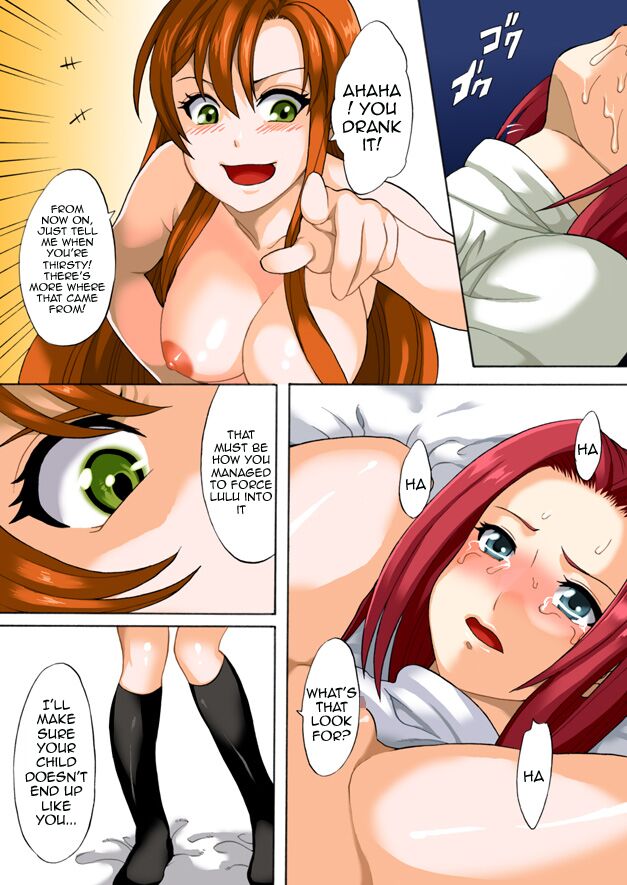 [Shinyanchi]Konna Hazu ja Nakatta Noni! | It Wasn't Supposed To Be Like This!(Code Geass) [English] {Doujins.com} Page 36