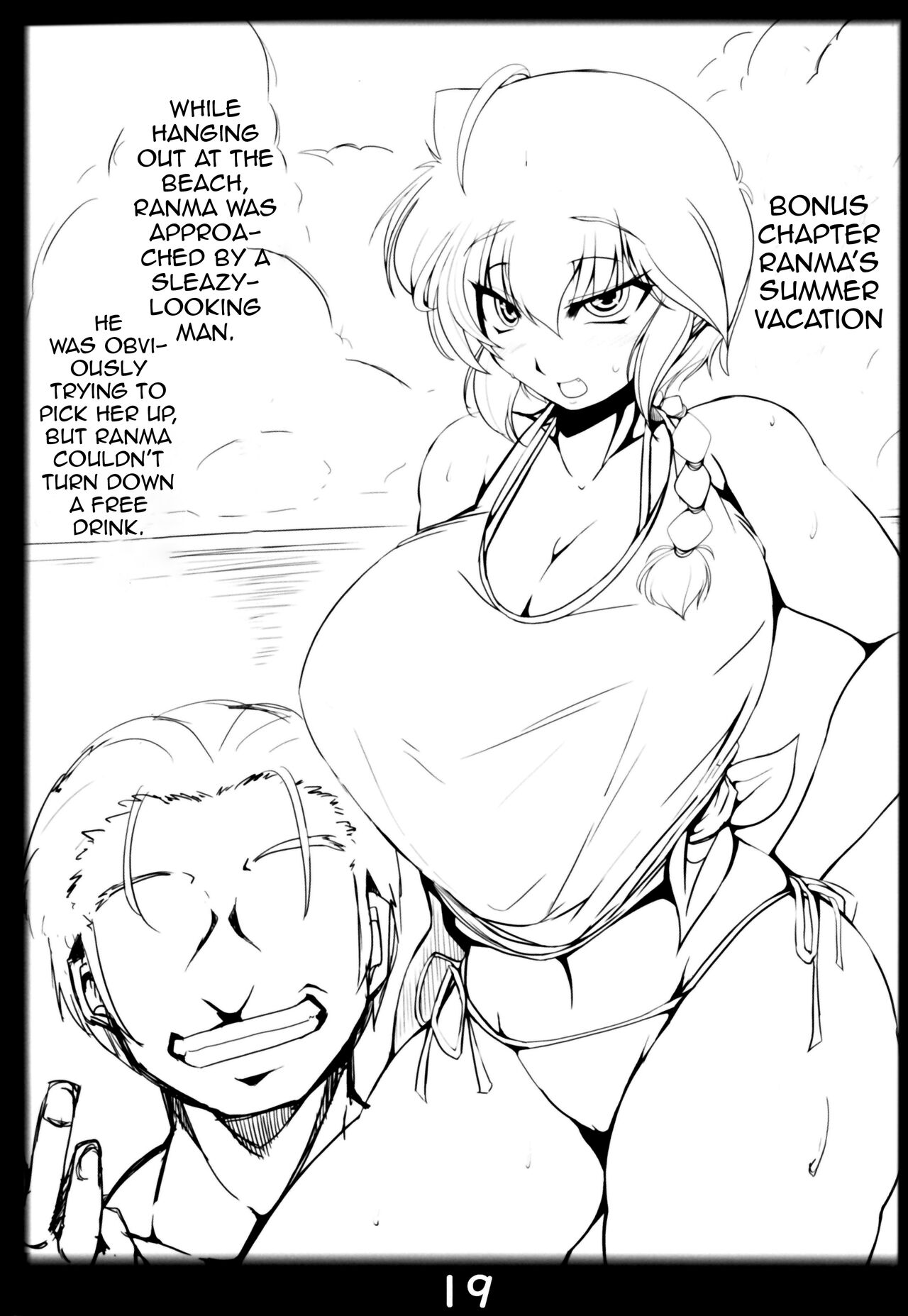 (C101) [Katamimi Buta (Kan Koromoya)]Ranma no Mama de ~Enkou Inmon Hen~ | With Ranma's Mom ~The Lewd Mark of Prostitution Arc~(Ranma 1/2) [English] {Doujins.com} Page 18