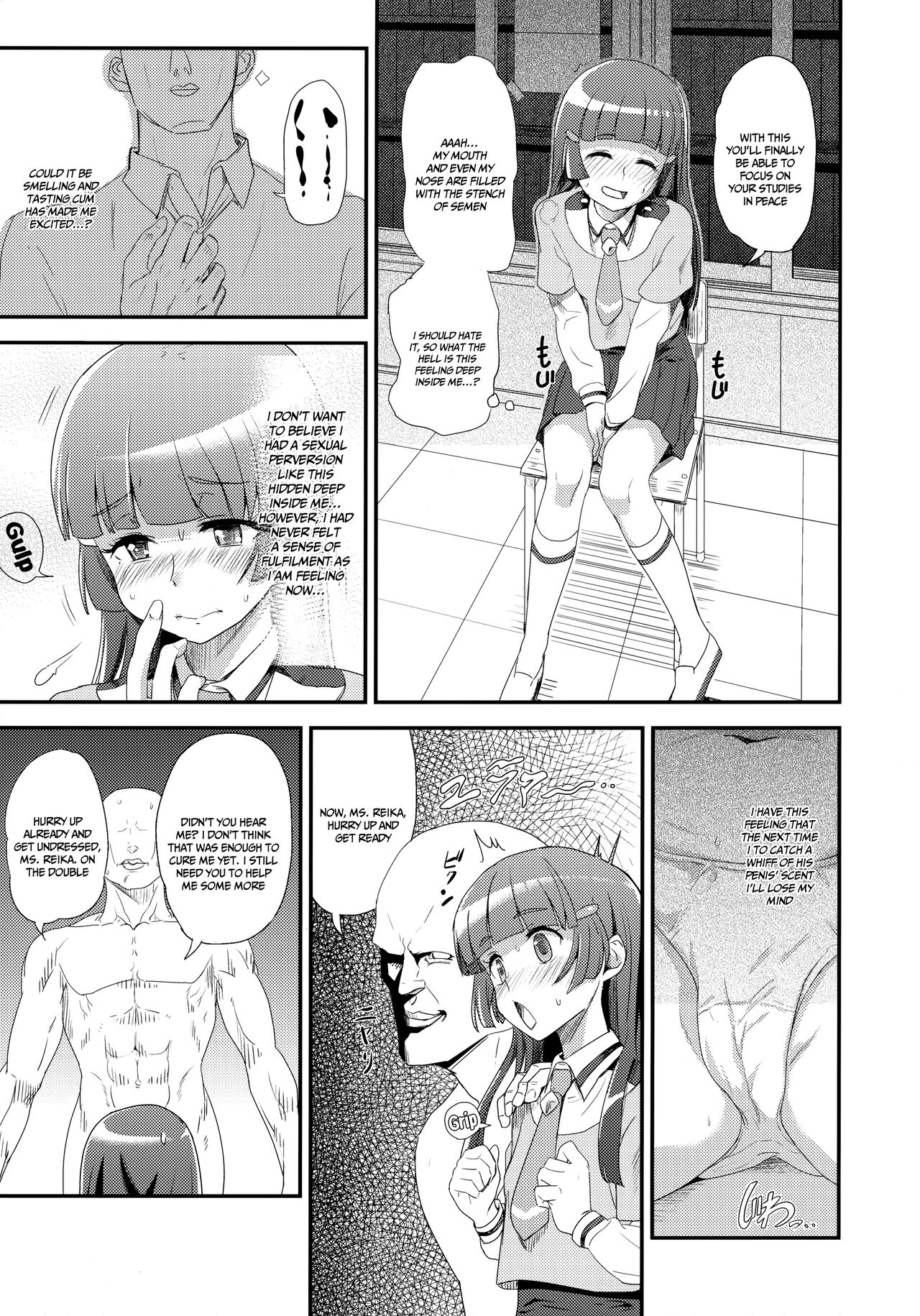 (C83) [D-baird (BeNantoka)]OVERRUN(Smile PreCure!) [English] {Doujins.com} Page 10