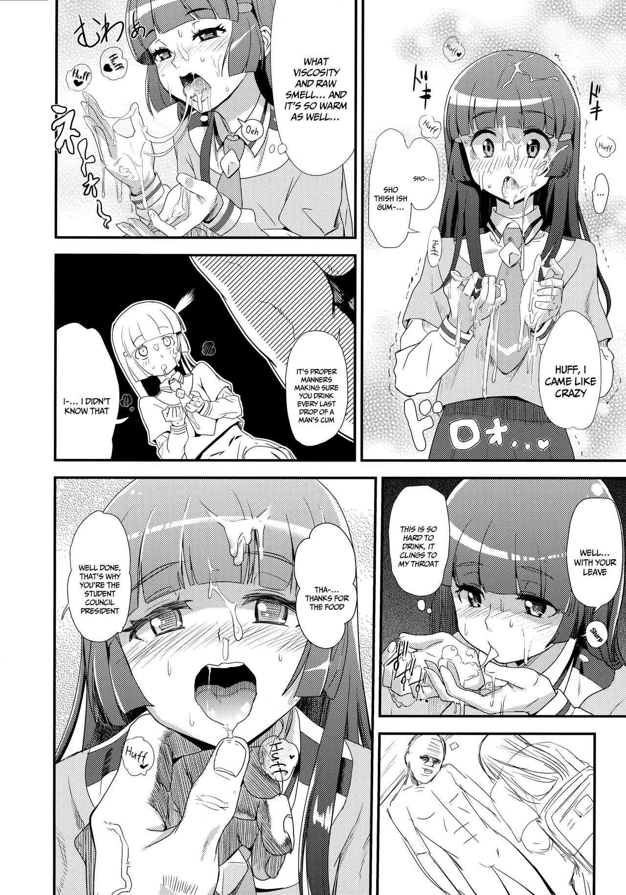 (C83) [D-baird (BeNantoka)]OVERRUN(Smile PreCure!) [English] {Doujins.com} Page 9