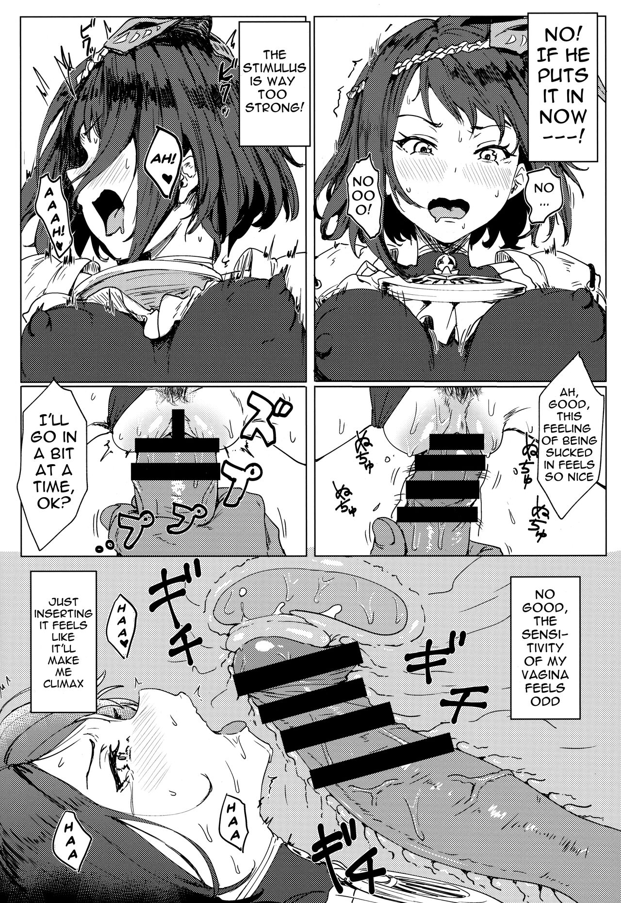 (C99) [Cleari Tei (Clearite)]Tenryou Bugyou no Oshigoto | Administrator Tenryou's Job(Genshin Impact) [English] {Doujins.com} Page 15