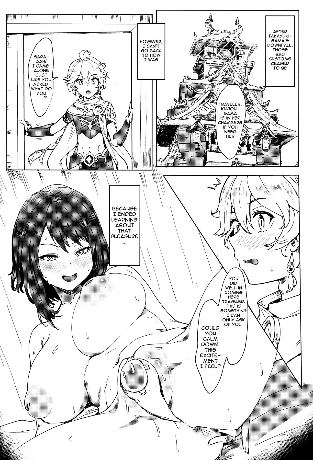 (C99) [Cleari Tei (Clearite)]Tenryou Bugyou no Oshigoto | Administrator Tenryou's Job(Genshin Impact) [English] {Doujins.com} Page 23