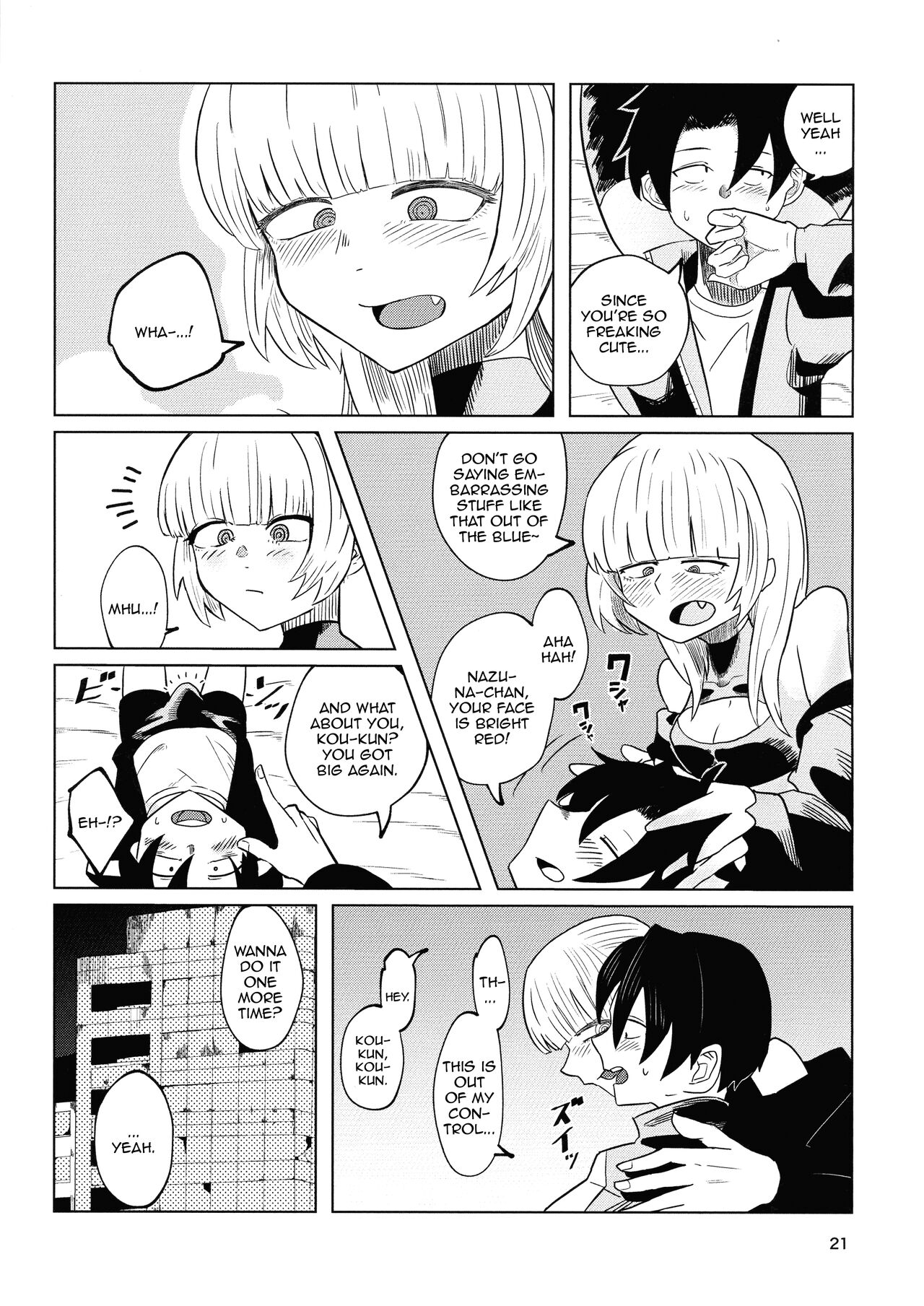 (C100) [Under Chiba (Fukada)]Maguwai no Uta | Mating Call(Yofukashi no Uta) [English] {Doujins.com} Page 23