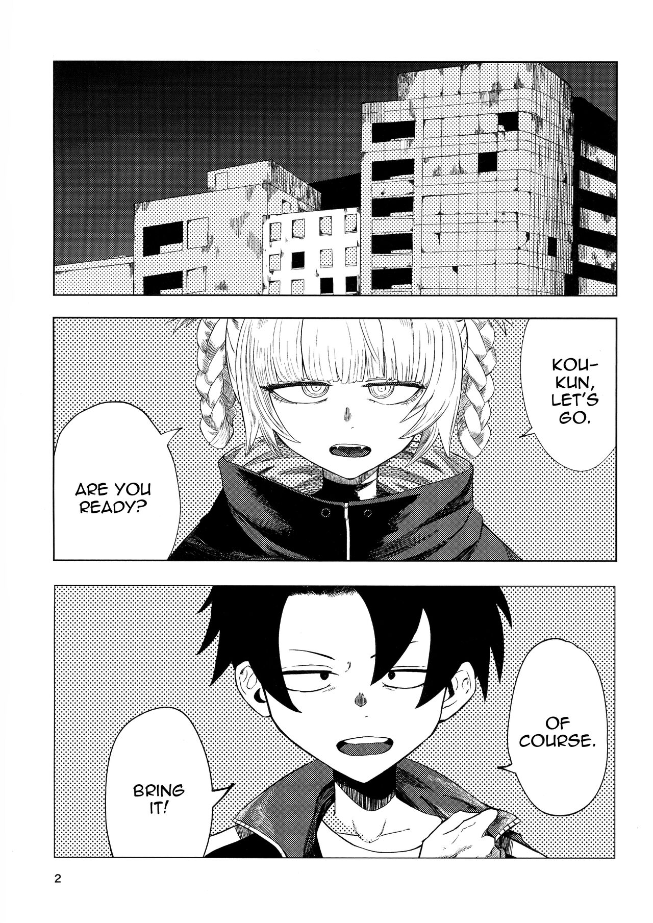 (C100) [Under Chiba (Fukada)]Maguwai no Uta | Mating Call(Yofukashi no Uta) [English] {Doujins.com} Page 4