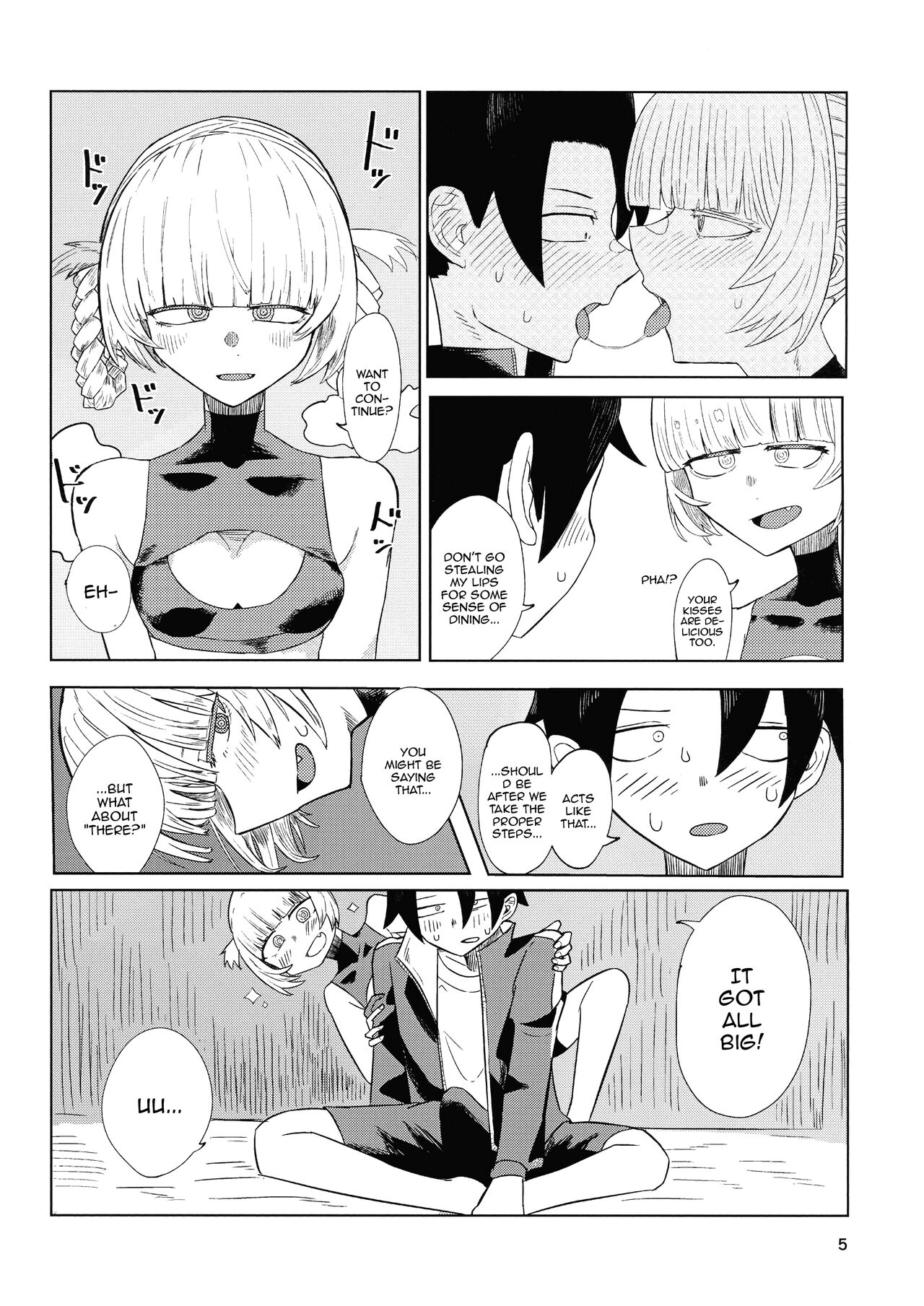 (C100) [Under Chiba (Fukada)]Maguwai no Uta | Mating Call(Yofukashi no Uta) [English] {Doujins.com} Page 7