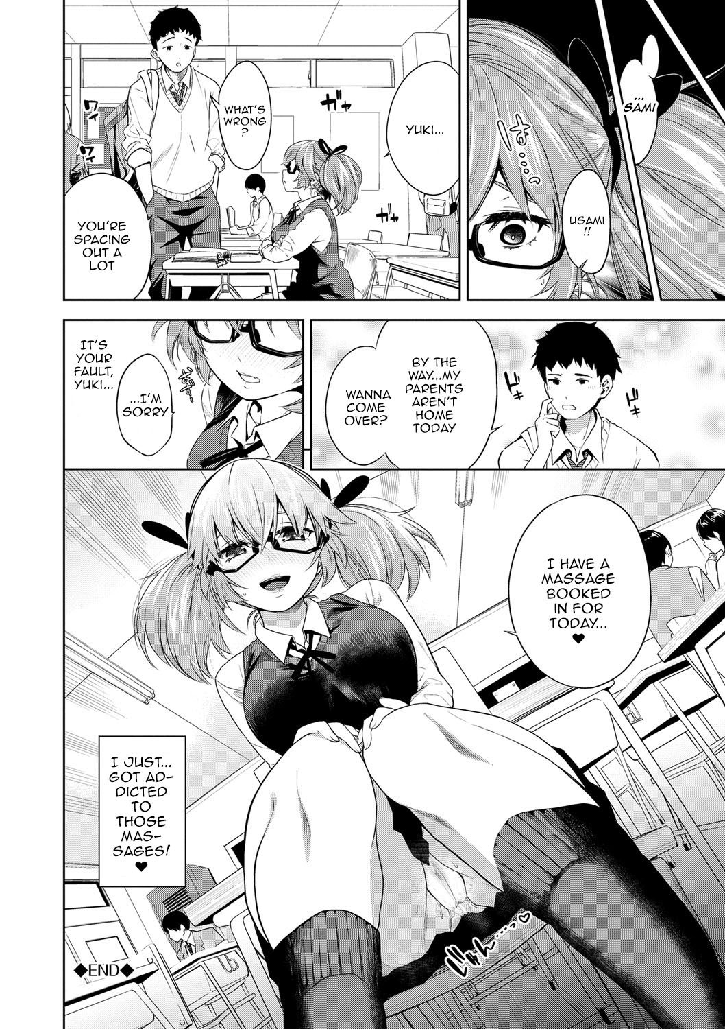 [Totoyama Keiji]Daraku Kanojo | Depraved Girlfriend[English] {Doujins.com} [Digital] Page 100