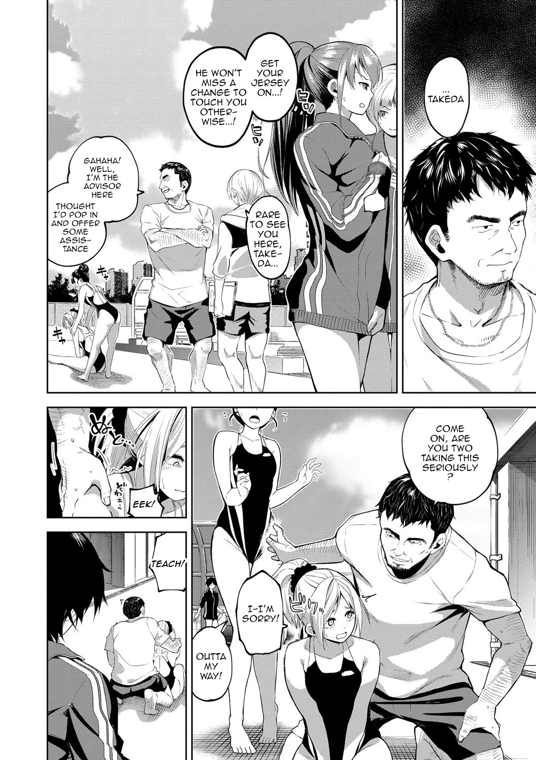 [Totoyama Keiji]Daraku Kanojo | Depraved Girlfriend[English] {Doujins.com} [Digital] Page 102