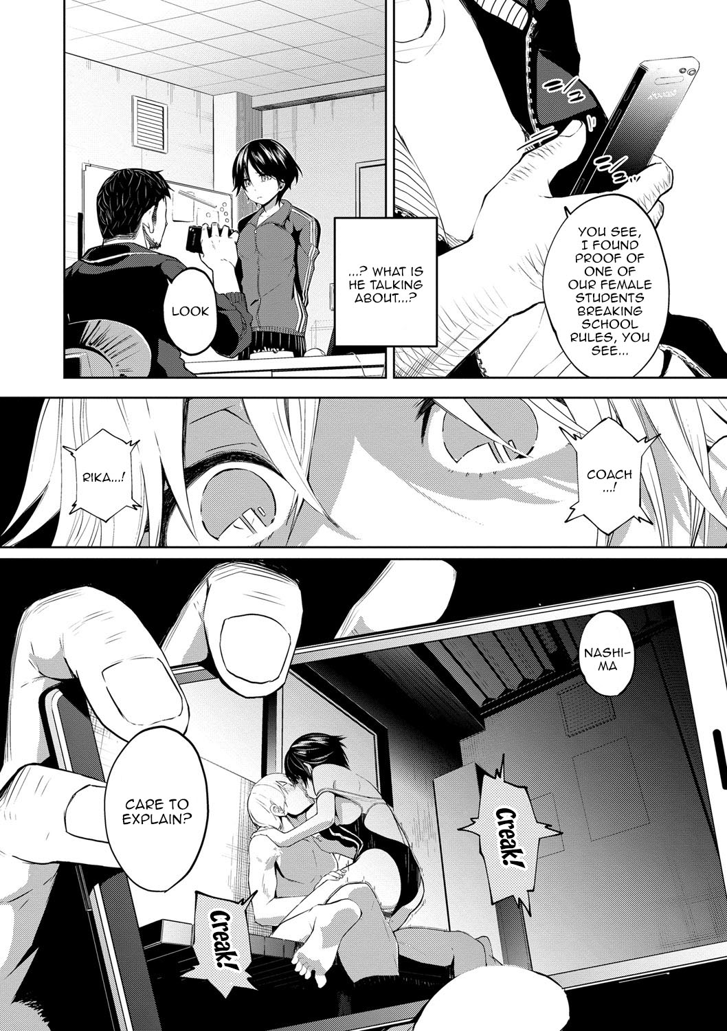 [Totoyama Keiji]Daraku Kanojo | Depraved Girlfriend[English] {Doujins.com} [Digital] Page 108