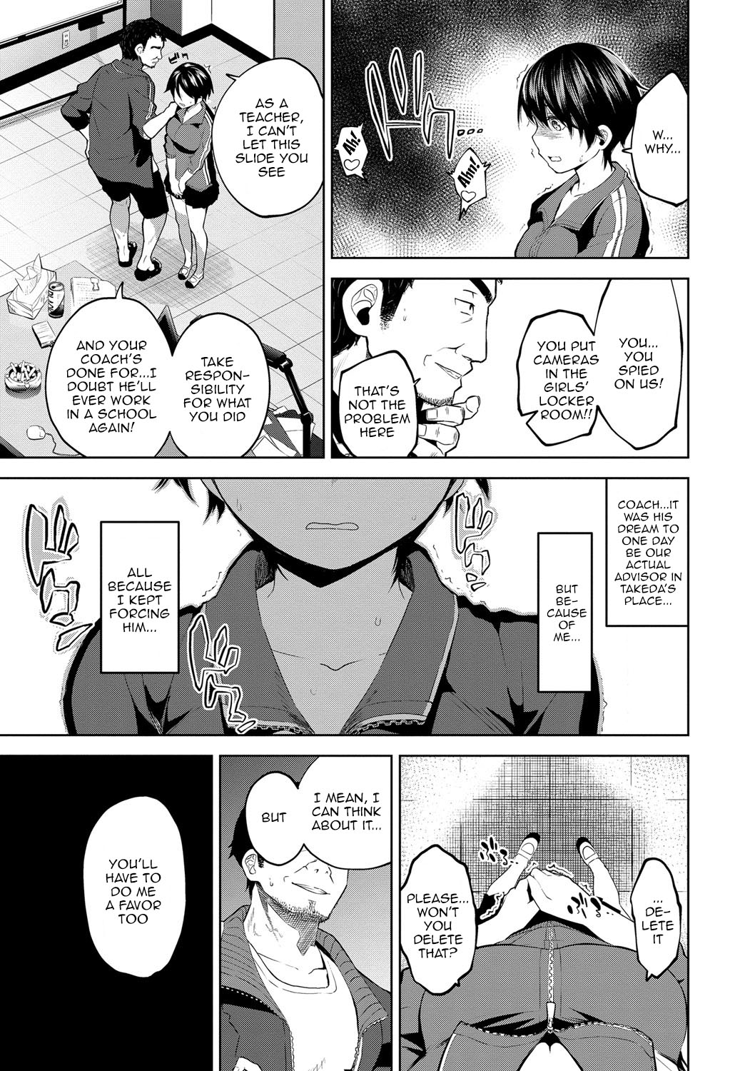 [Totoyama Keiji]Daraku Kanojo | Depraved Girlfriend[English] {Doujins.com} [Digital] Page 109