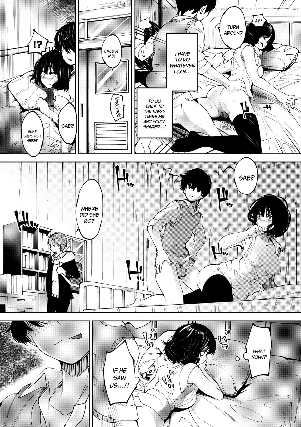 [Totoyama Keiji]Daraku Kanojo | Depraved Girlfriend[English] {Doujins.com} [Digital] Page 11