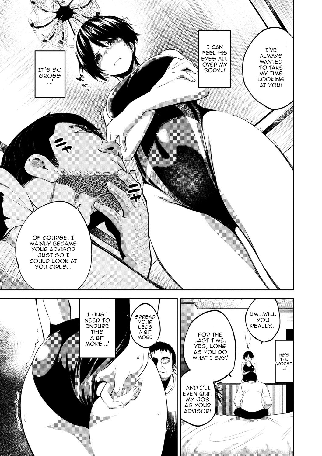 [Totoyama Keiji]Daraku Kanojo | Depraved Girlfriend[English] {Doujins.com} [Digital] Page 111