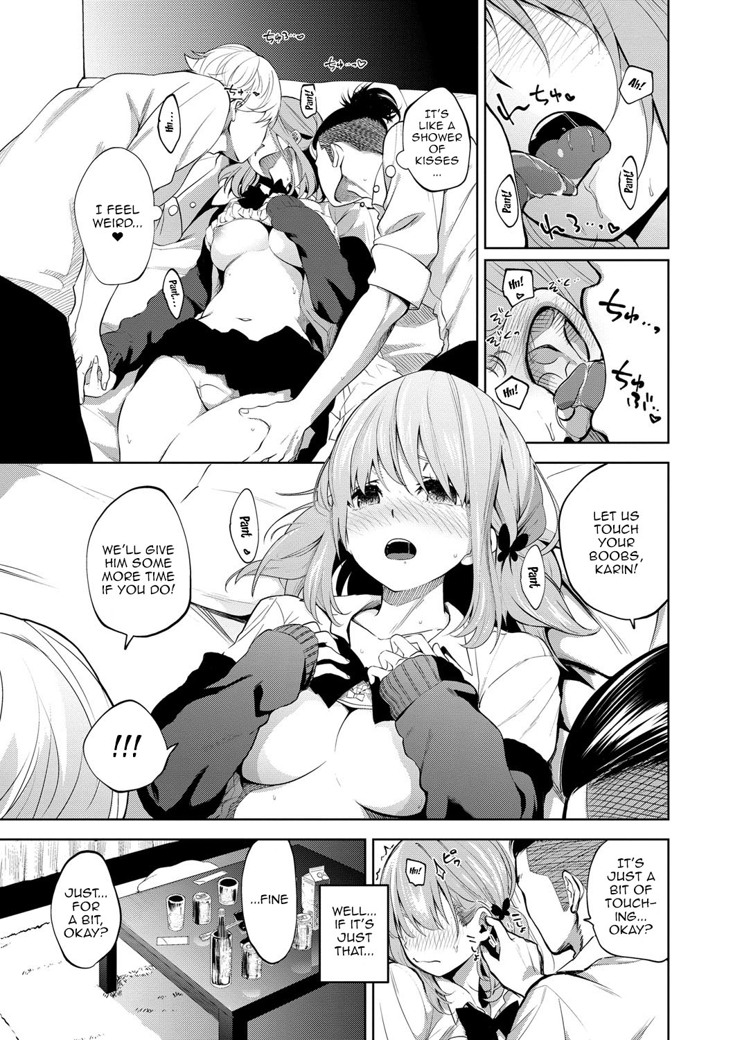 [Totoyama Keiji]Daraku Kanojo | Depraved Girlfriend[English] {Doujins.com} [Digital] Page 139