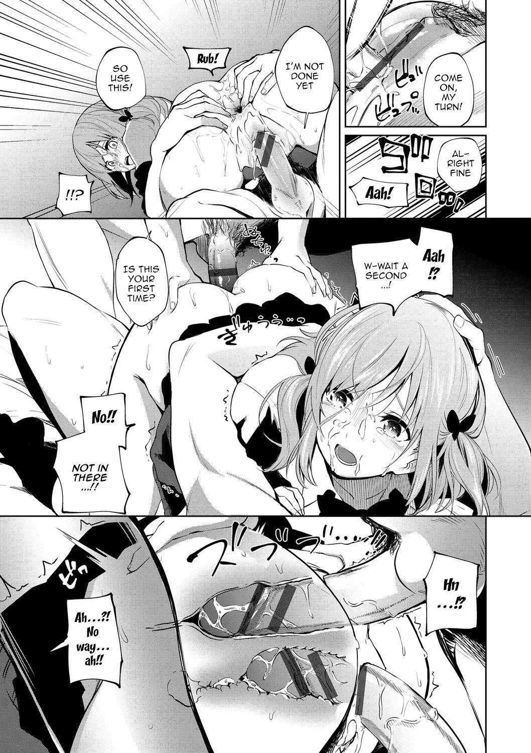 [Totoyama Keiji]Daraku Kanojo | Depraved Girlfriend[English] {Doujins.com} [Digital] Page 147