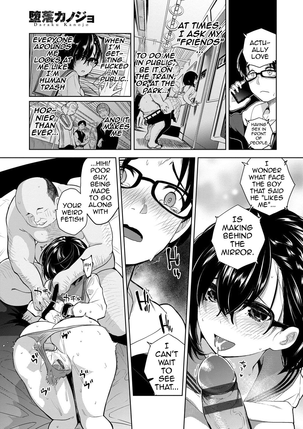 [Totoyama Keiji]Daraku Kanojo | Depraved Girlfriend[English] {Doujins.com} [Digital] Page 179