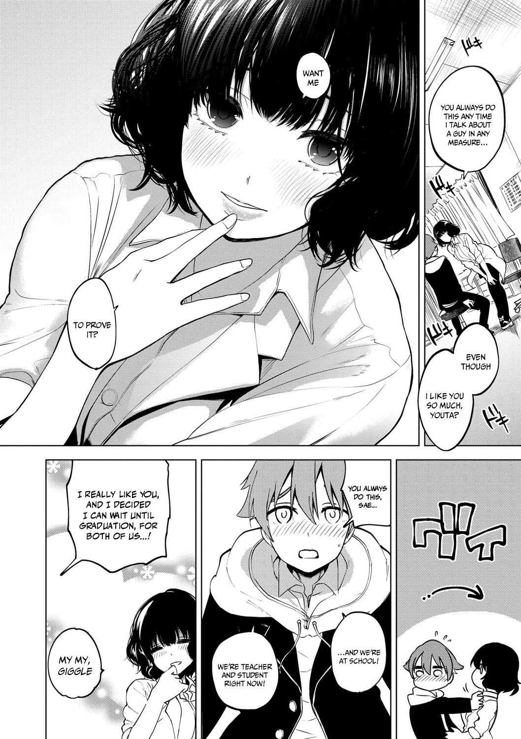 [Totoyama Keiji]Daraku Kanojo | Depraved Girlfriend[English] {Doujins.com} [Digital] Page 4