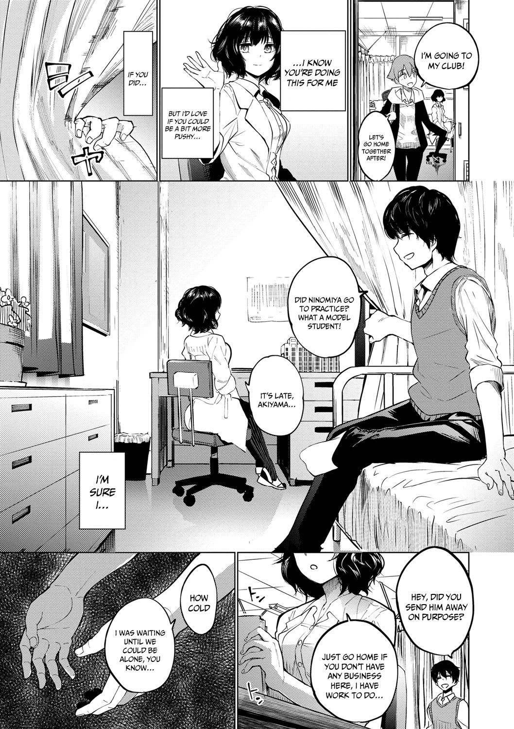 [Totoyama Keiji]Daraku Kanojo | Depraved Girlfriend[English] {Doujins.com} [Digital] Page 5