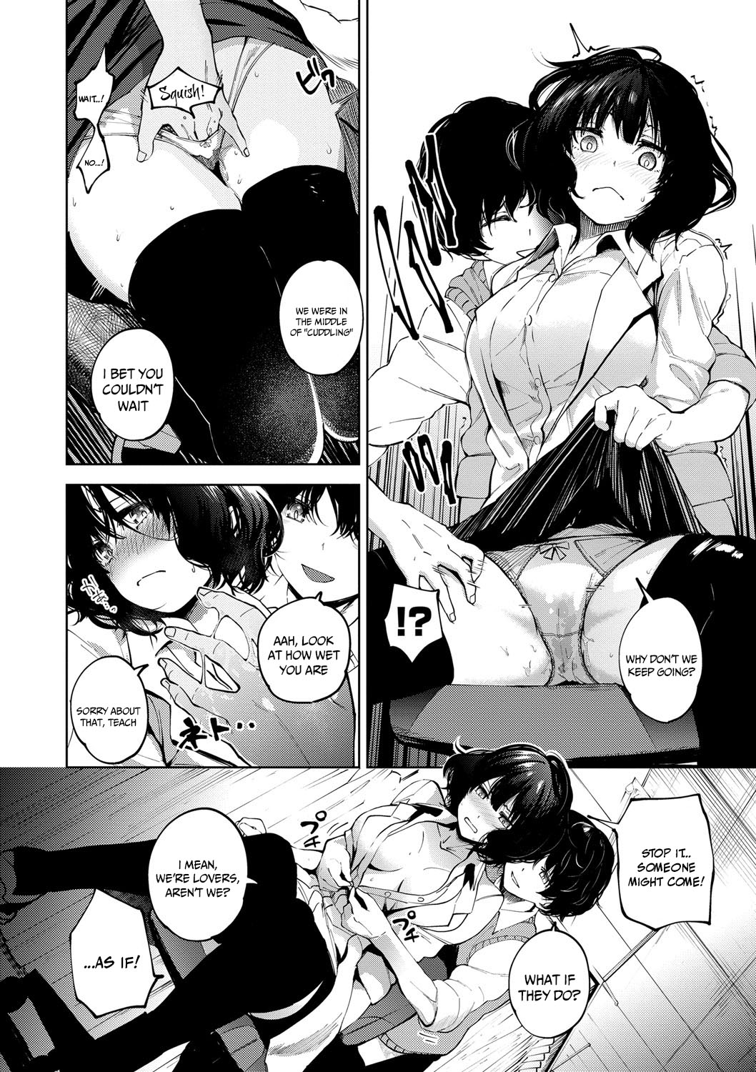 [Totoyama Keiji]Daraku Kanojo | Depraved Girlfriend[English] {Doujins.com} [Digital] Page 6