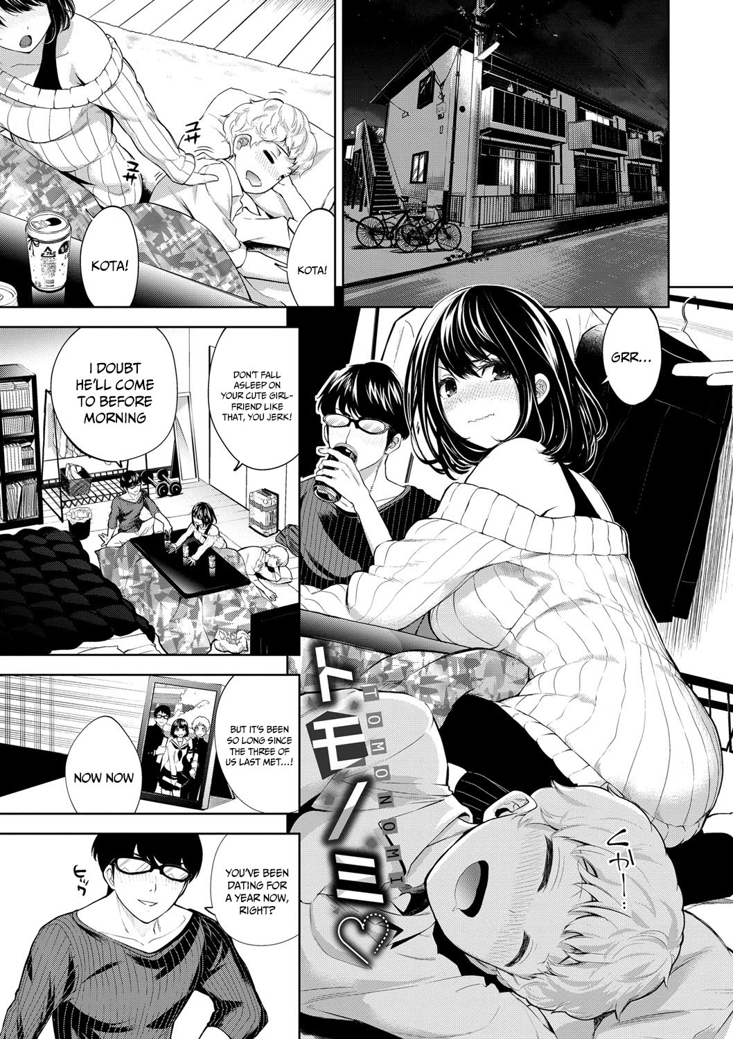[Totoyama Keiji]Daraku Kanojo | Depraved Girlfriend[English] {Doujins.com} [Digital] Page 61