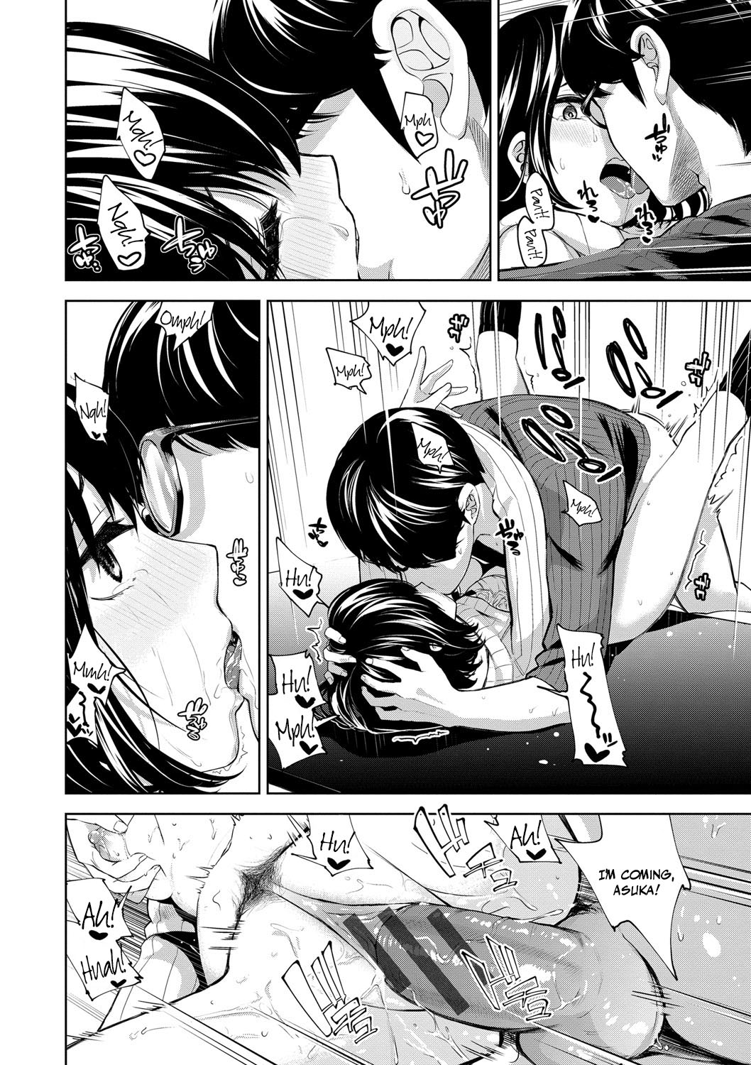[Totoyama Keiji]Daraku Kanojo | Depraved Girlfriend[English] {Doujins.com} [Digital] Page 78