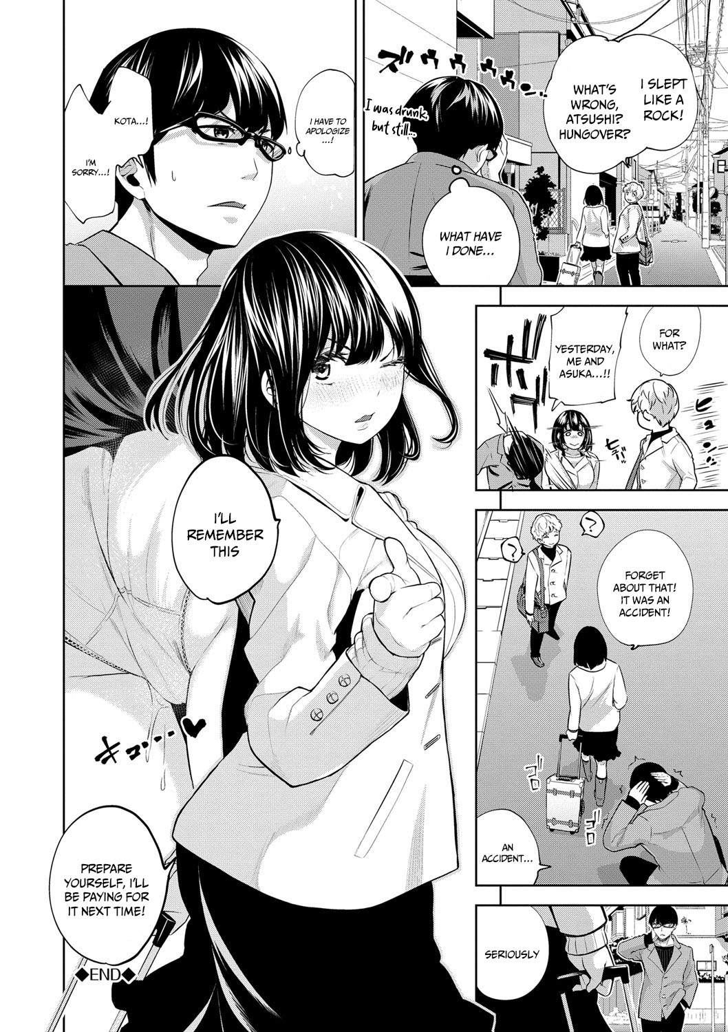 [Totoyama Keiji]Daraku Kanojo | Depraved Girlfriend[English] {Doujins.com} [Digital] Page 80