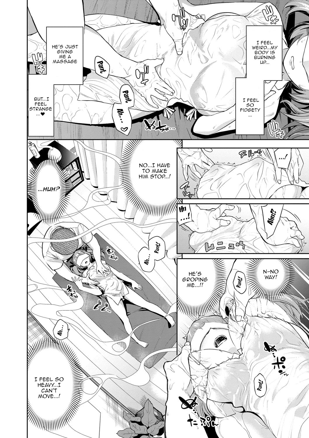 [Totoyama Keiji]Daraku Kanojo | Depraved Girlfriend[English] {Doujins.com} [Digital] Page 84