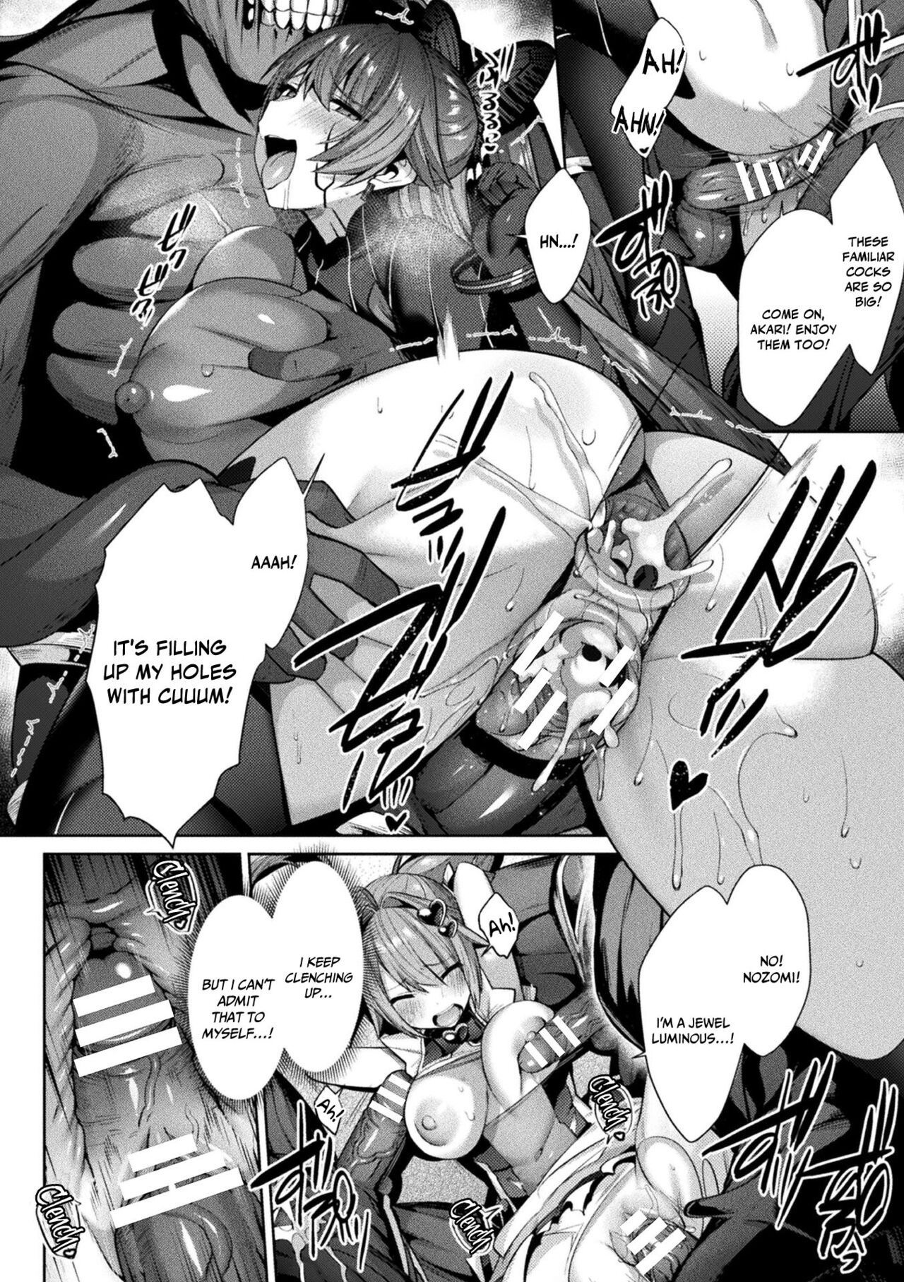 [Shirisensha]Seikou Senki Jewel Luminous Otome Futari Otsuru Toki | Sacred Battle Princess Jewel Luminous - The Time of 2 Maidens Falling To Pleasure[English] {Doujins.com} [Digital] Page 107