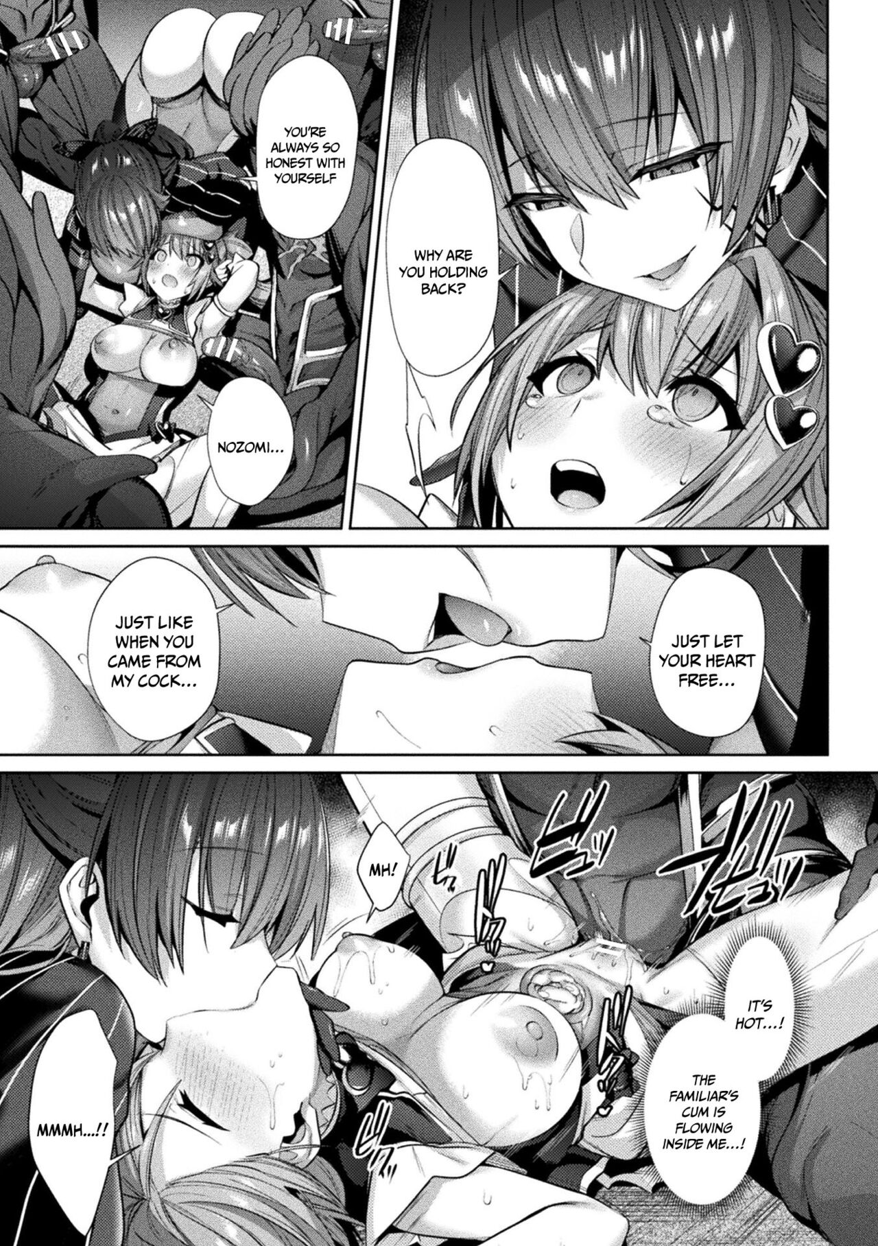 [Shirisensha]Seikou Senki Jewel Luminous Otome Futari Otsuru Toki | Sacred Battle Princess Jewel Luminous - The Time of 2 Maidens Falling To Pleasure[English] {Doujins.com} [Digital] Page 108