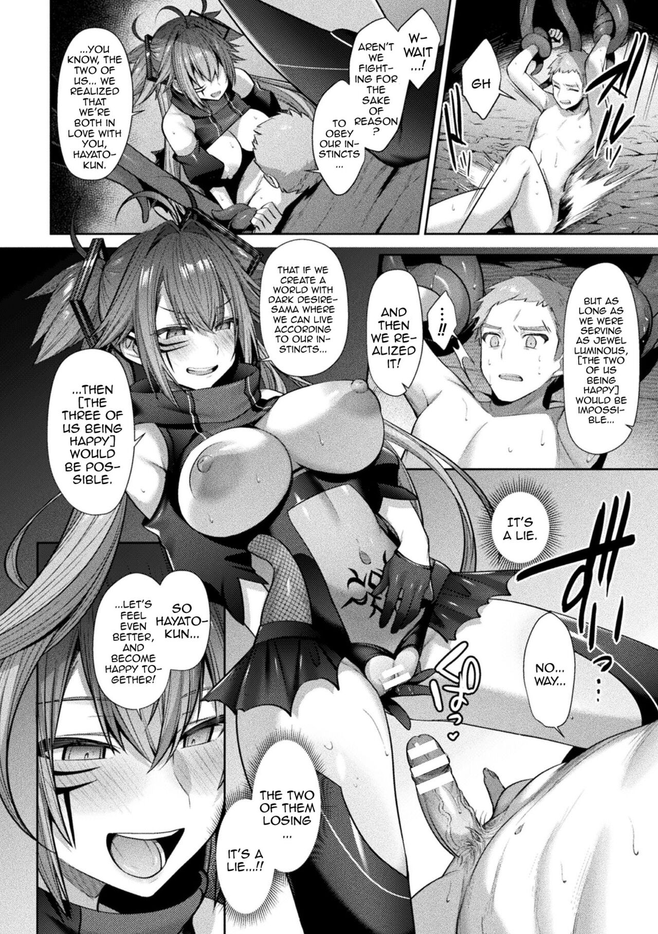 [Shirisensha]Seikou Senki Jewel Luminous Otome Futari Otsuru Toki | Sacred Battle Princess Jewel Luminous - The Time of 2 Maidens Falling To Pleasure[English] {Doujins.com} [Digital] Page 127