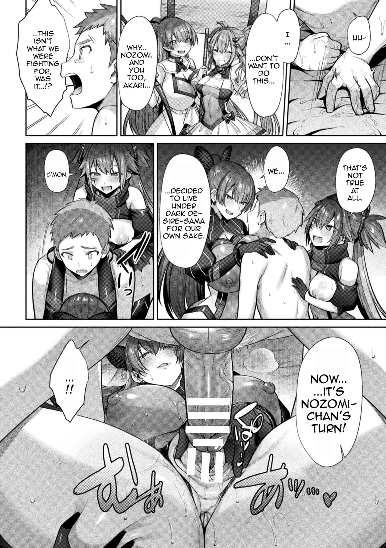 [Shirisensha]Seikou Senki Jewel Luminous Otome Futari Otsuru Toki | Sacred Battle Princess Jewel Luminous - The Time of 2 Maidens Falling To Pleasure[English] {Doujins.com} [Digital] Page 133