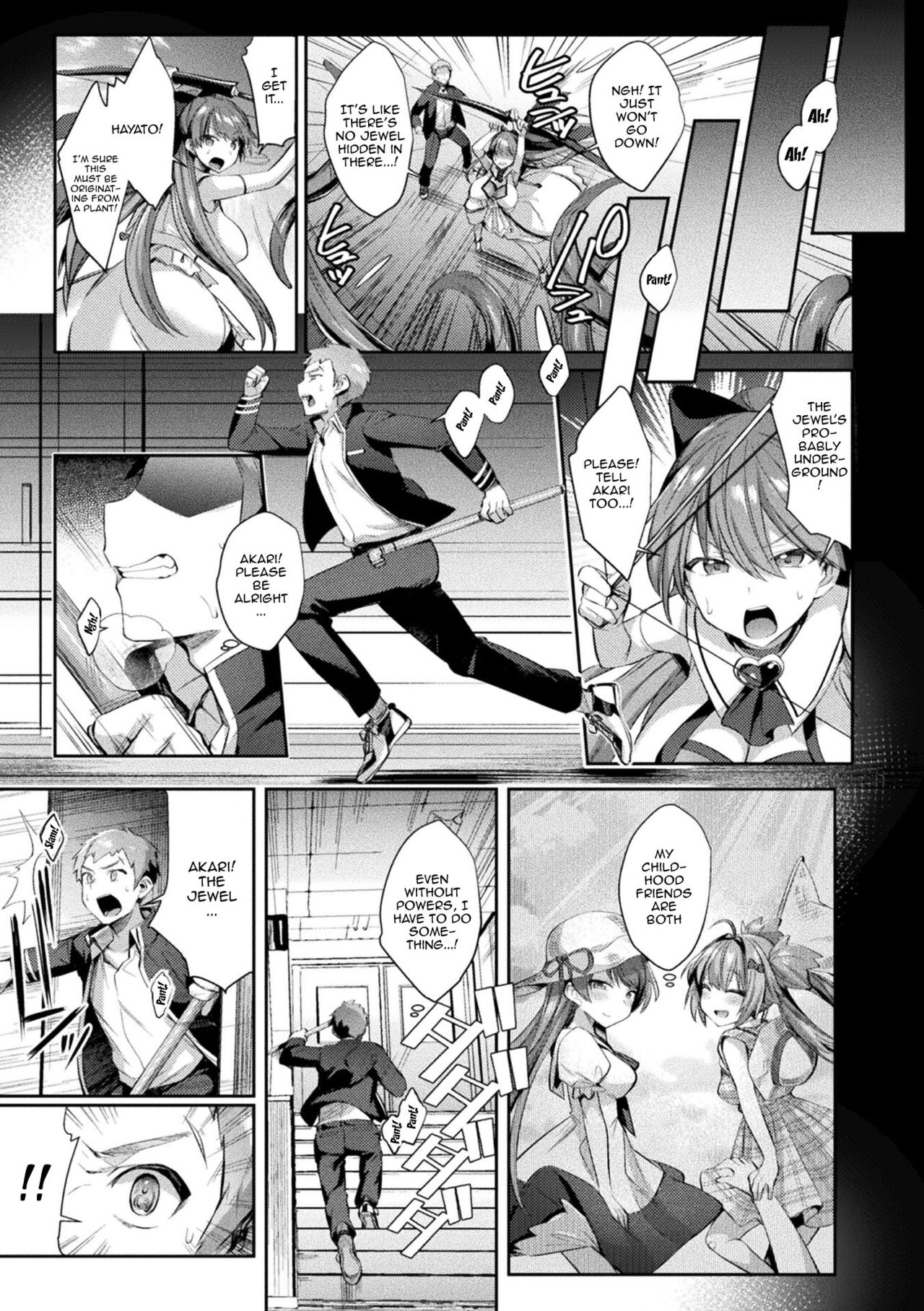 [Shirisensha]Seikou Senki Jewel Luminous Otome Futari Otsuru Toki | Sacred Battle Princess Jewel Luminous - The Time of 2 Maidens Falling To Pleasure[English] {Doujins.com} [Digital] Page 14