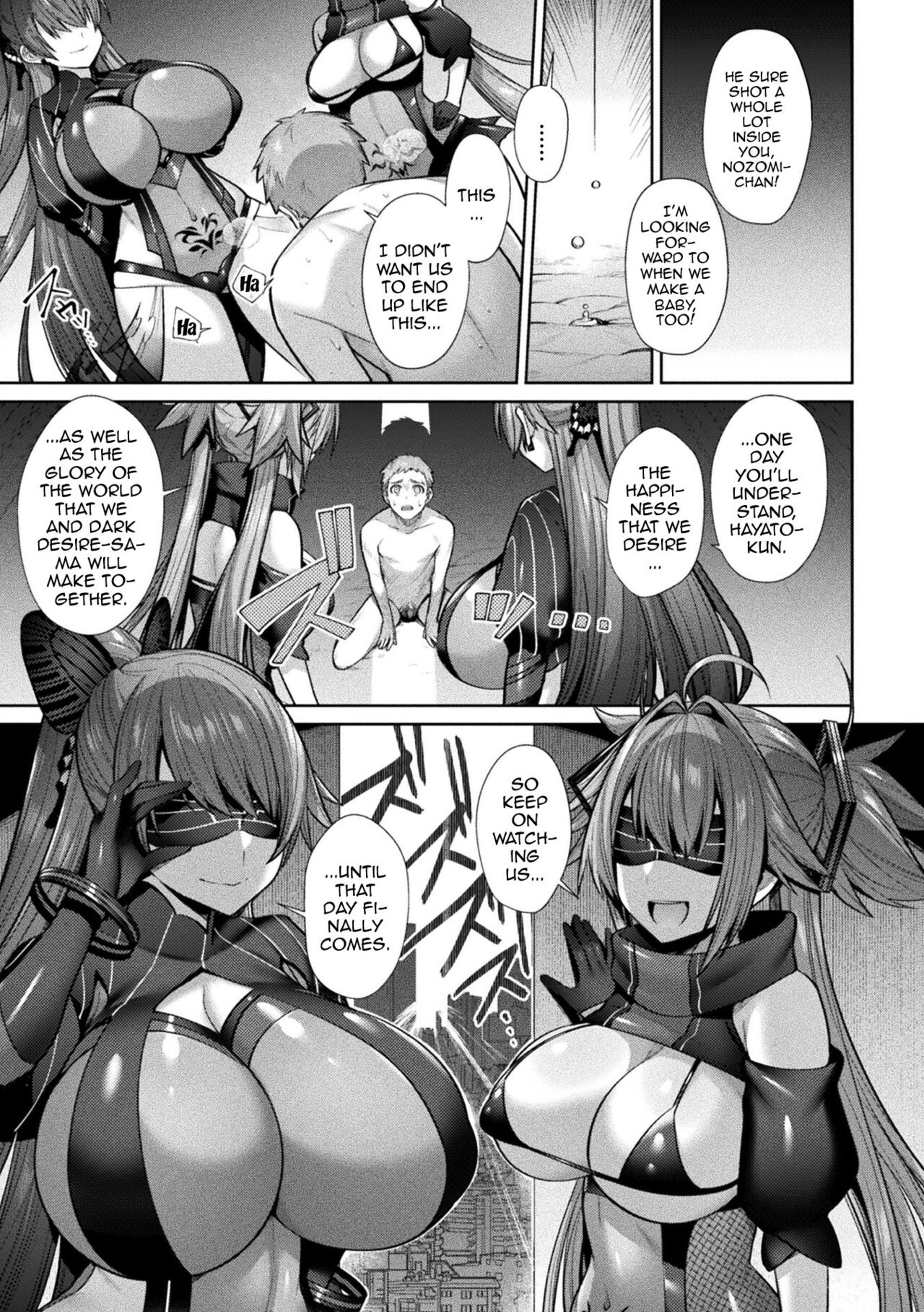 [Shirisensha]Seikou Senki Jewel Luminous Otome Futari Otsuru Toki | Sacred Battle Princess Jewel Luminous - The Time of 2 Maidens Falling To Pleasure[English] {Doujins.com} [Digital] Page 142