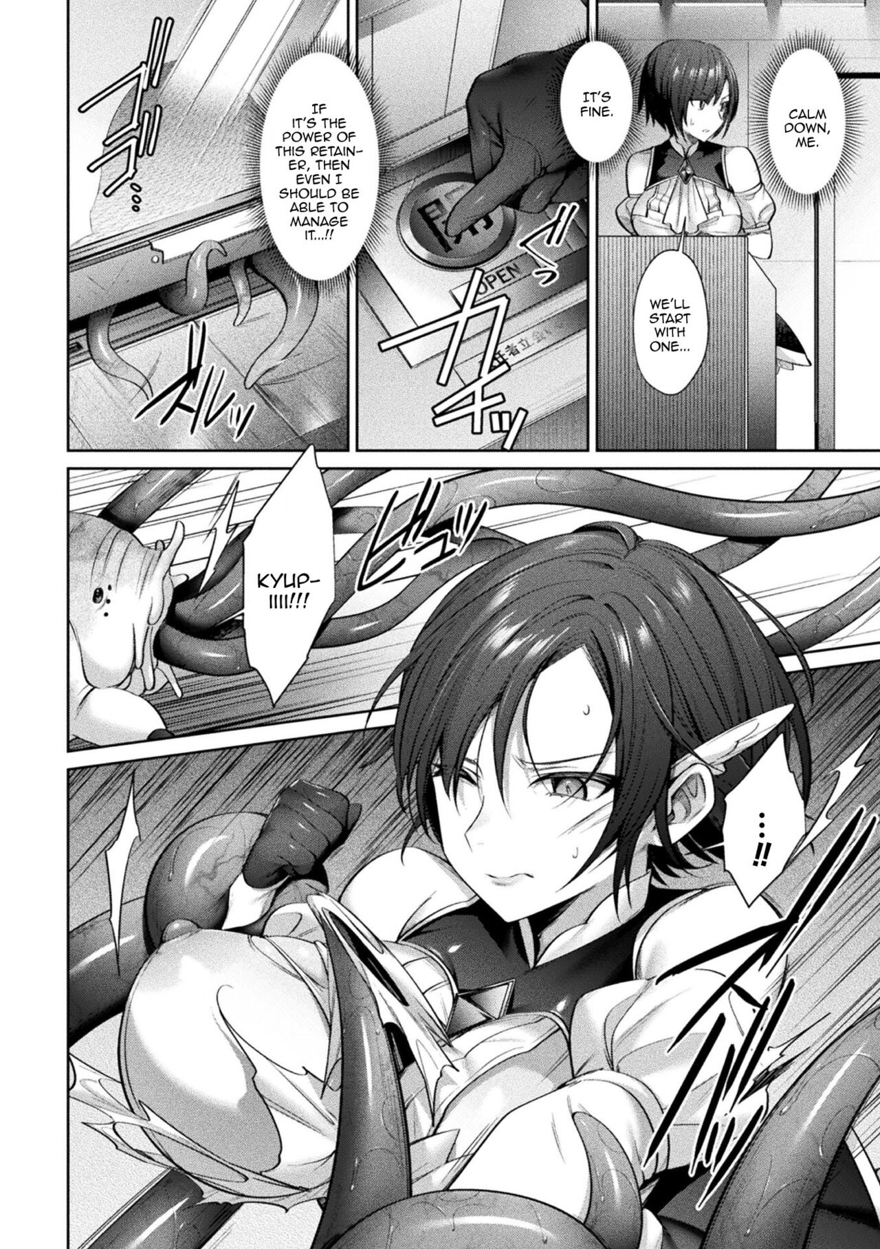 [Shirisensha]Seikou Senki Jewel Luminous Otome Futari Otsuru Toki | Sacred Battle Princess Jewel Luminous - The Time of 2 Maidens Falling To Pleasure[English] {Doujins.com} [Digital] Page 147
