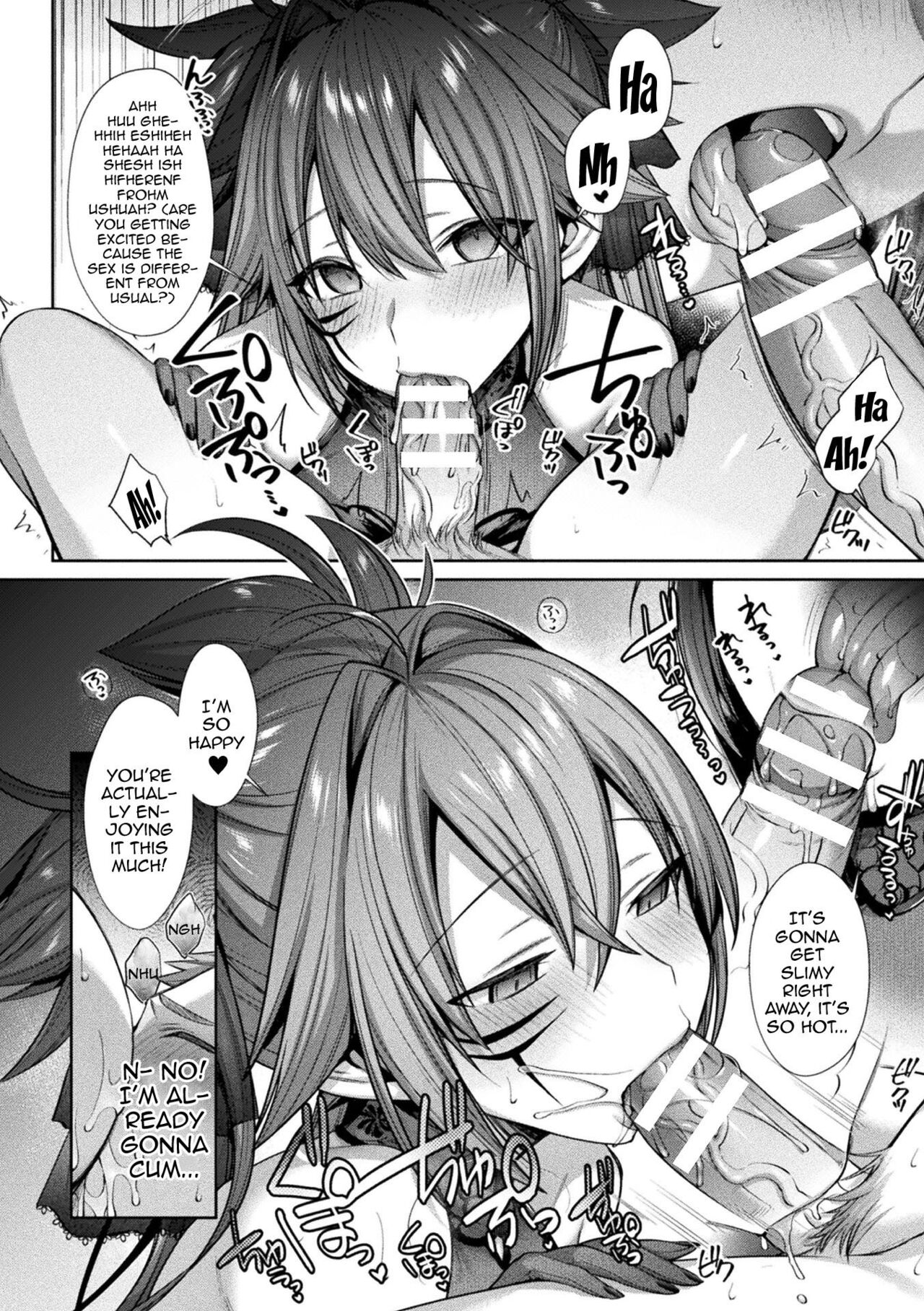 [Shirisensha]Seikou Senki Jewel Luminous Otome Futari Otsuru Toki | Sacred Battle Princess Jewel Luminous - The Time of 2 Maidens Falling To Pleasure[English] {Doujins.com} [Digital] Page 171