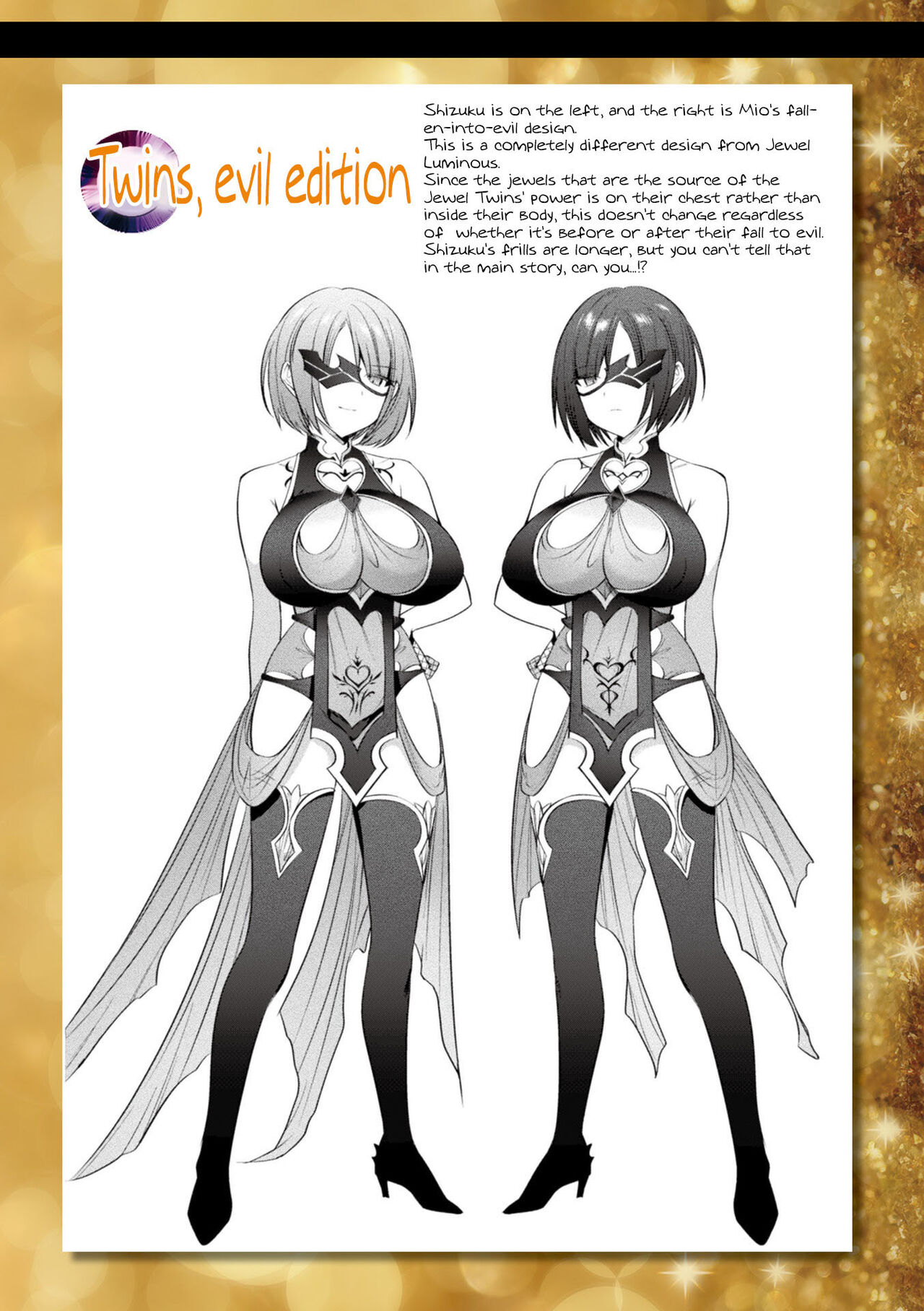 [Shirisensha]Seikou Senki Jewel Luminous Otome Futari Otsuru Toki | Sacred Battle Princess Jewel Luminous - The Time of 2 Maidens Falling To Pleasure[English] {Doujins.com} [Digital] Page 191
