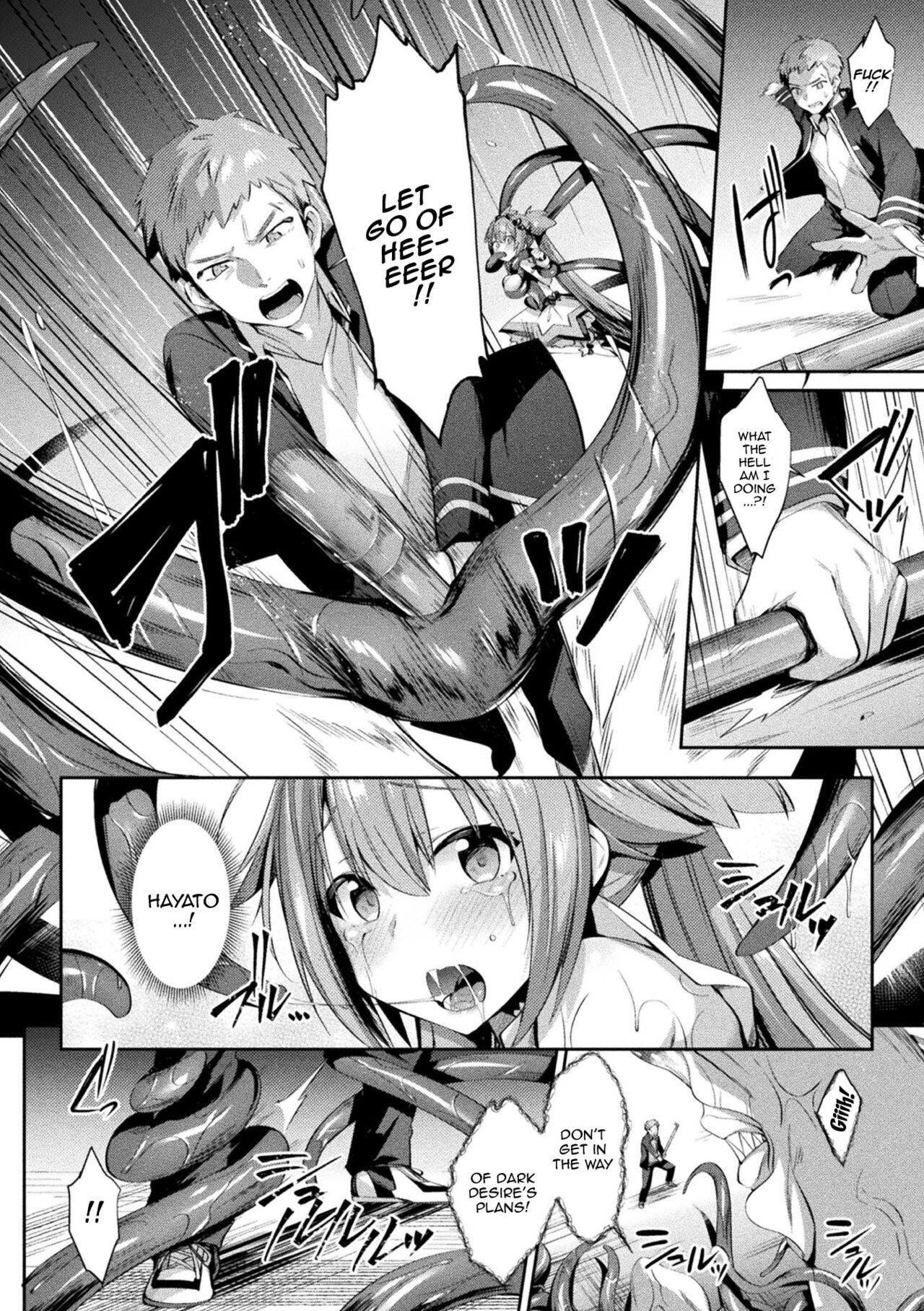 [Shirisensha]Seikou Senki Jewel Luminous Otome Futari Otsuru Toki | Sacred Battle Princess Jewel Luminous - The Time of 2 Maidens Falling To Pleasure[English] {Doujins.com} [Digital] Page 21