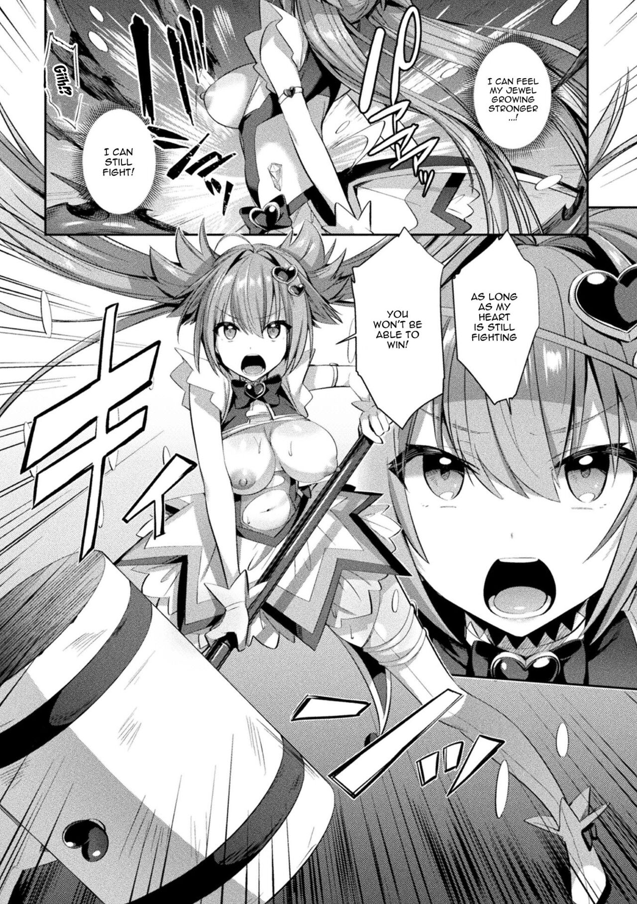 [Shirisensha]Seikou Senki Jewel Luminous Otome Futari Otsuru Toki | Sacred Battle Princess Jewel Luminous - The Time of 2 Maidens Falling To Pleasure[English] {Doujins.com} [Digital] Page 23