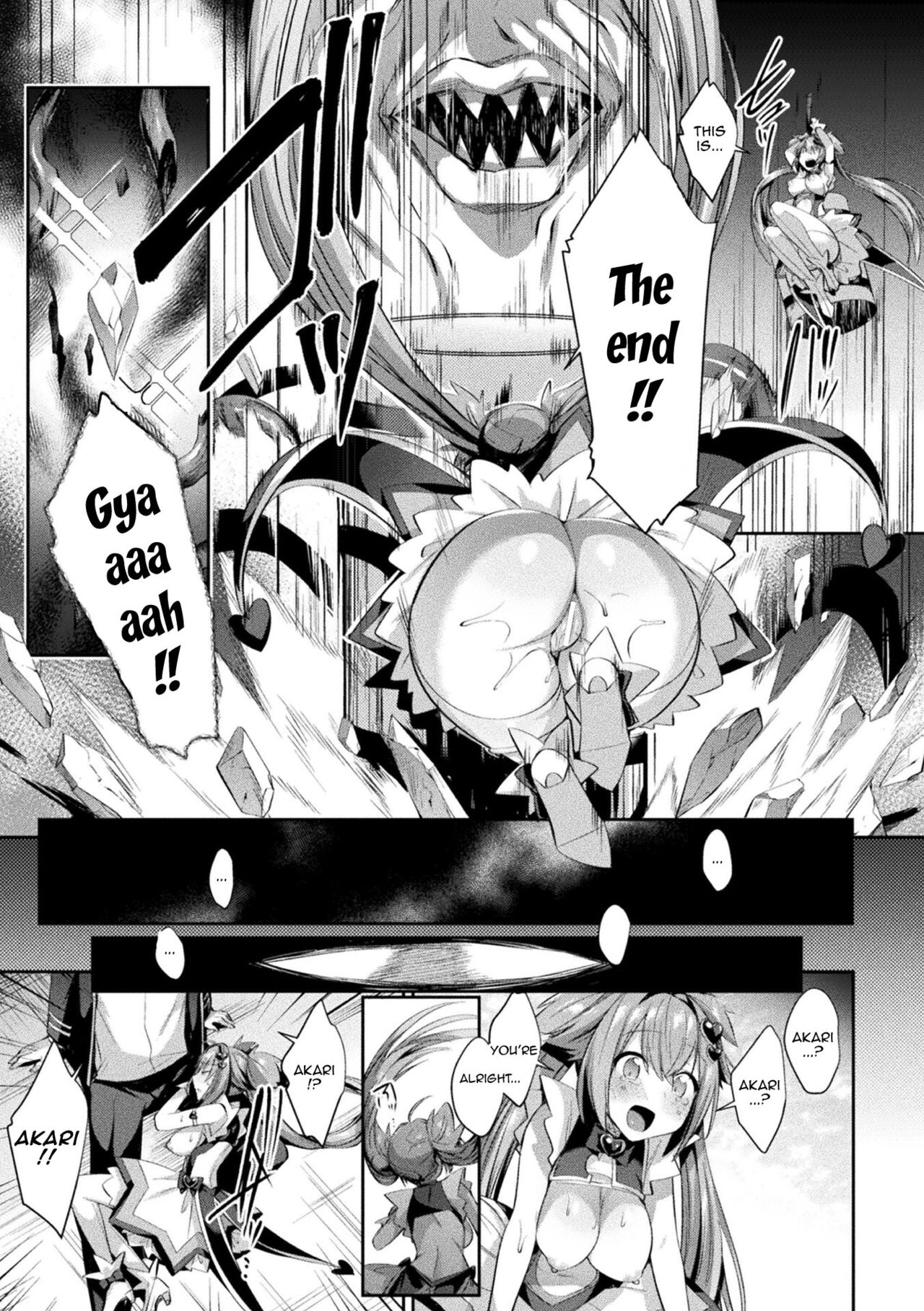 [Shirisensha]Seikou Senki Jewel Luminous Otome Futari Otsuru Toki | Sacred Battle Princess Jewel Luminous - The Time of 2 Maidens Falling To Pleasure[English] {Doujins.com} [Digital] Page 24