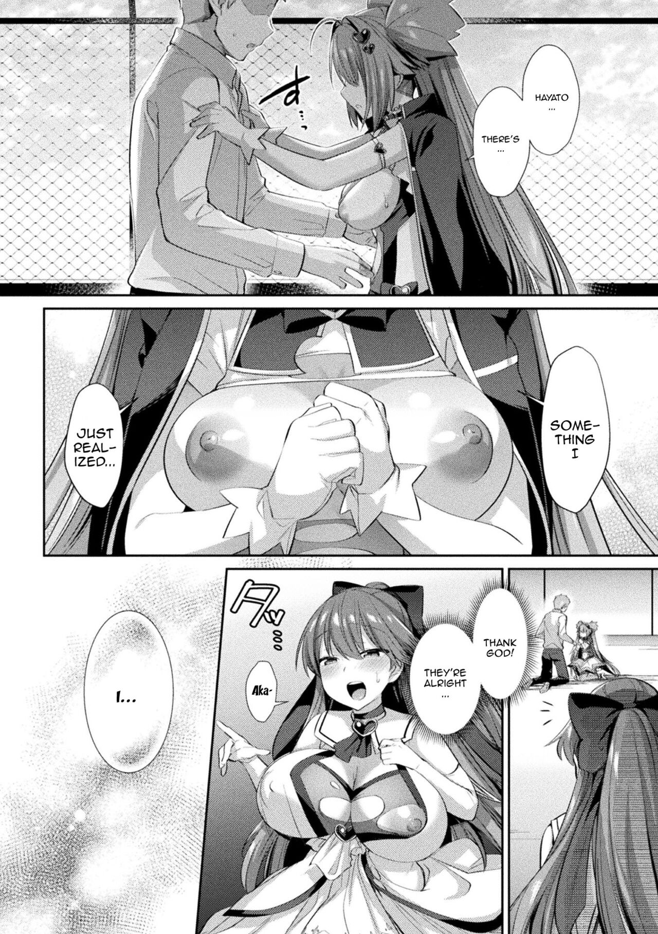 [Shirisensha]Seikou Senki Jewel Luminous Otome Futari Otsuru Toki | Sacred Battle Princess Jewel Luminous - The Time of 2 Maidens Falling To Pleasure[English] {Doujins.com} [Digital] Page 27