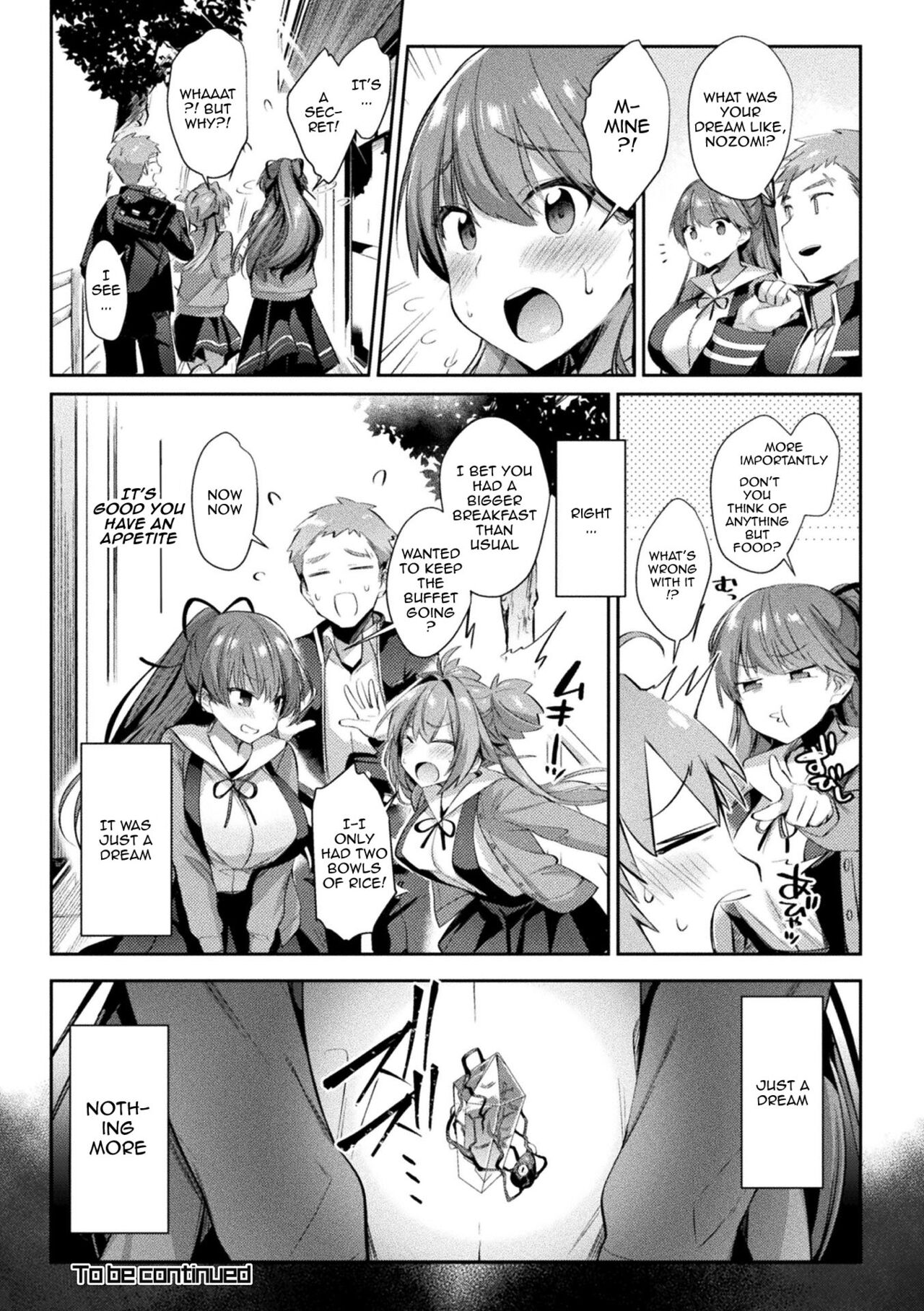 [Shirisensha]Seikou Senki Jewel Luminous Otome Futari Otsuru Toki | Sacred Battle Princess Jewel Luminous - The Time of 2 Maidens Falling To Pleasure[English] {Doujins.com} [Digital] Page 51