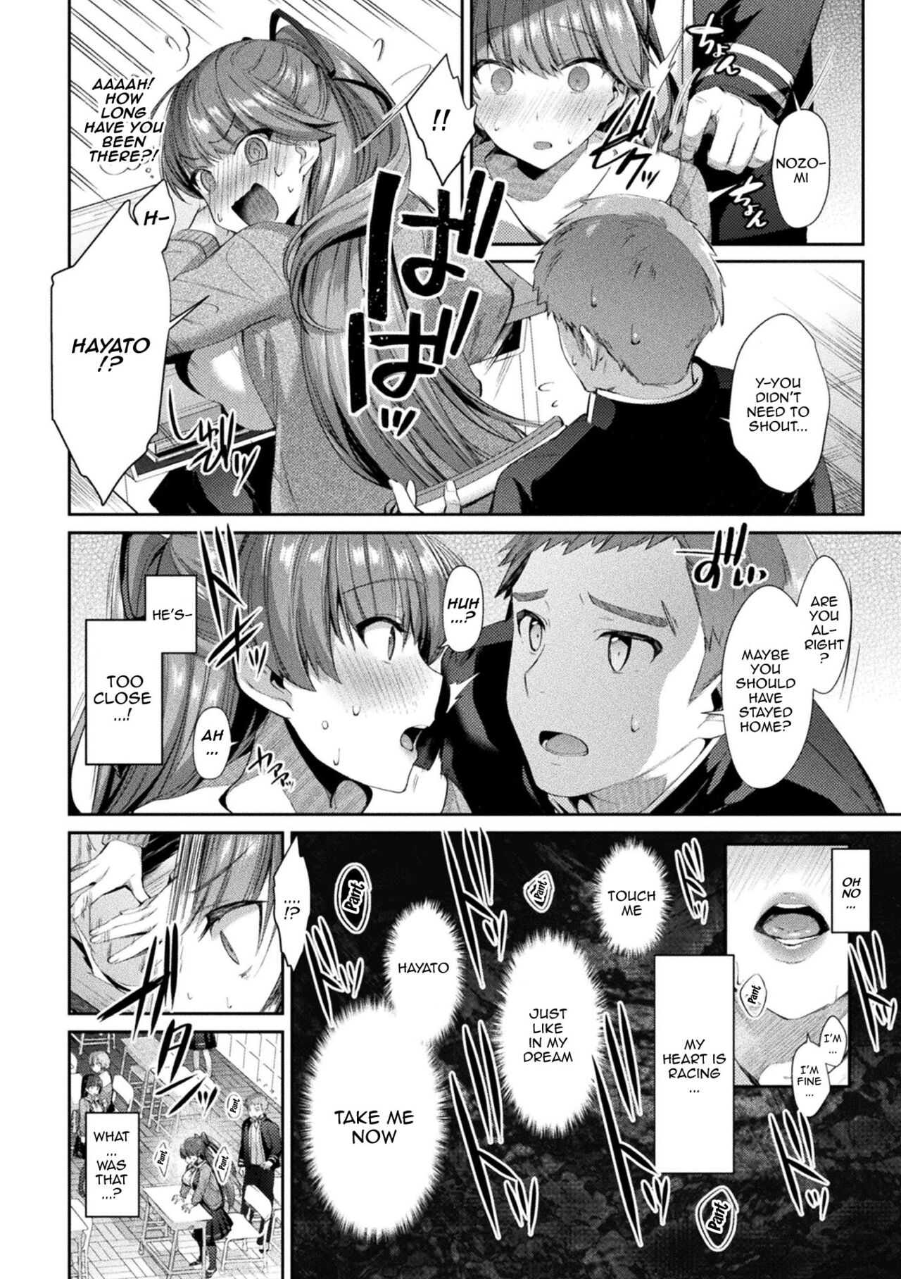 [Shirisensha]Seikou Senki Jewel Luminous Otome Futari Otsuru Toki | Sacred Battle Princess Jewel Luminous - The Time of 2 Maidens Falling To Pleasure[English] {Doujins.com} [Digital] Page 53