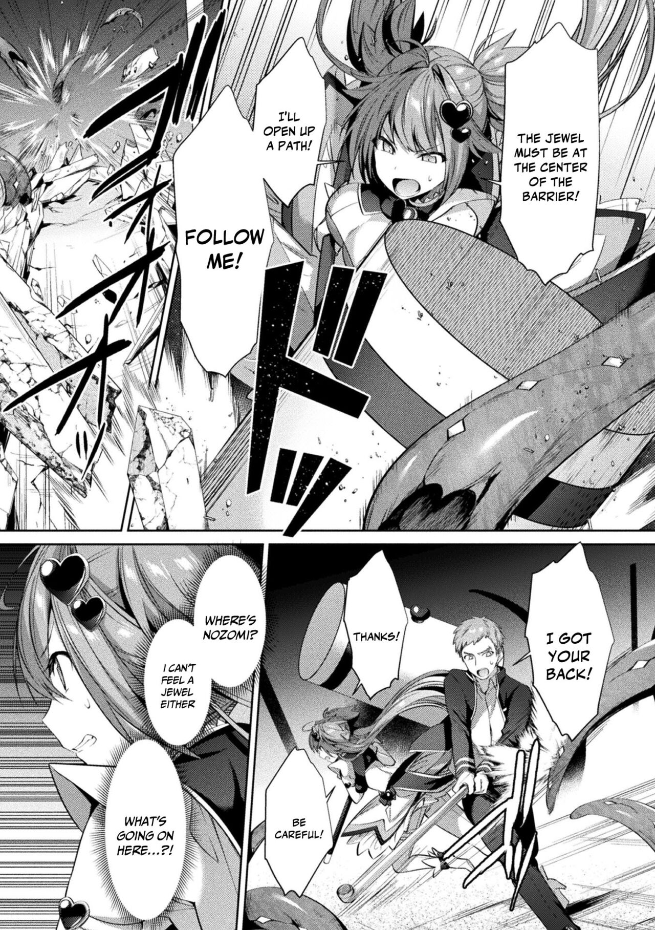 [Shirisensha]Seikou Senki Jewel Luminous Otome Futari Otsuru Toki | Sacred Battle Princess Jewel Luminous - The Time of 2 Maidens Falling To Pleasure[English] {Doujins.com} [Digital] Page 76