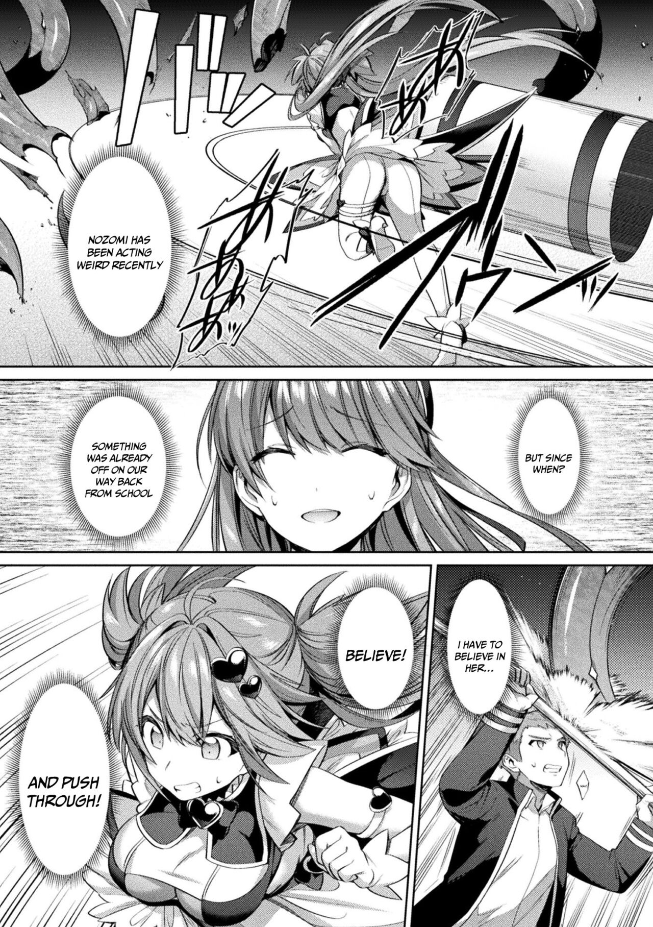 [Shirisensha]Seikou Senki Jewel Luminous Otome Futari Otsuru Toki | Sacred Battle Princess Jewel Luminous - The Time of 2 Maidens Falling To Pleasure[English] {Doujins.com} [Digital] Page 77