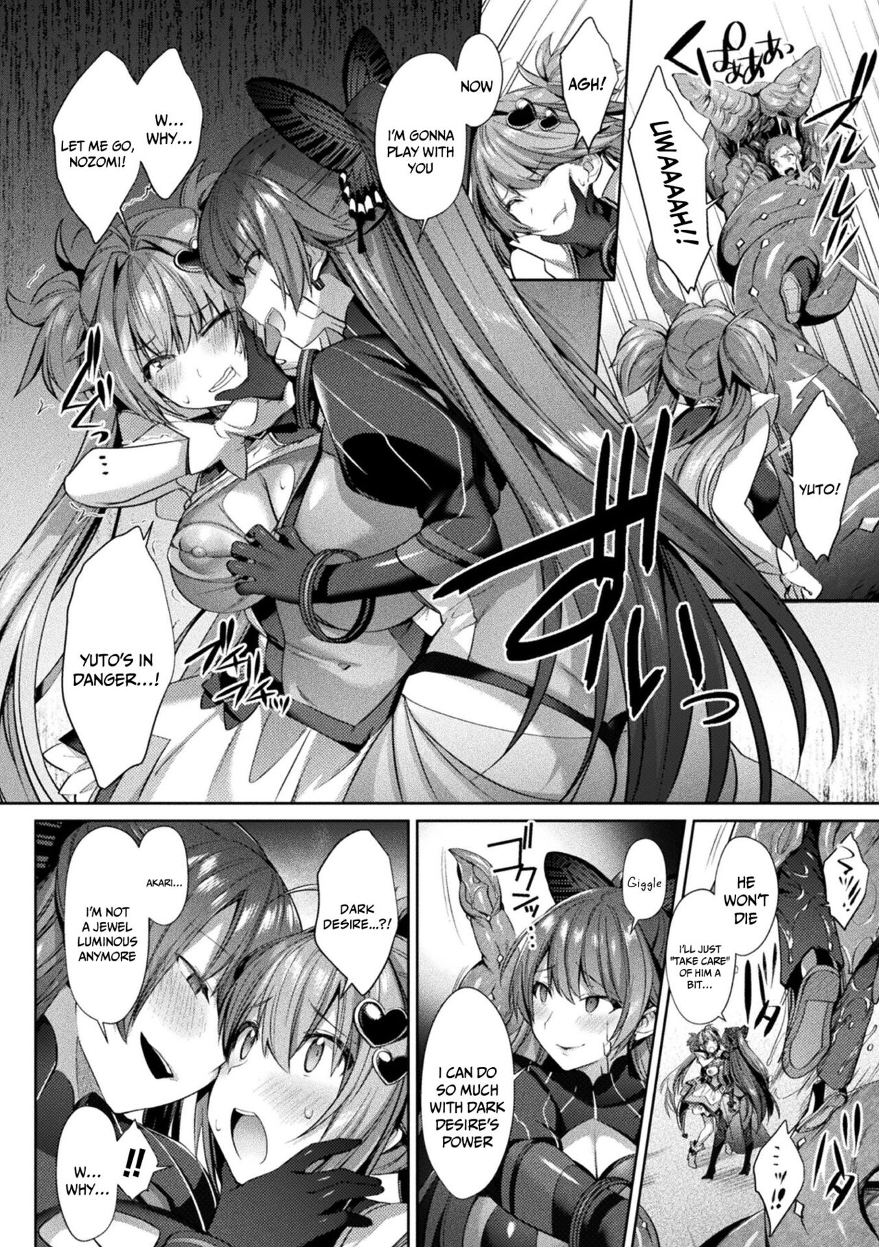 [Shirisensha]Seikou Senki Jewel Luminous Otome Futari Otsuru Toki | Sacred Battle Princess Jewel Luminous - The Time of 2 Maidens Falling To Pleasure[English] {Doujins.com} [Digital] Page 79