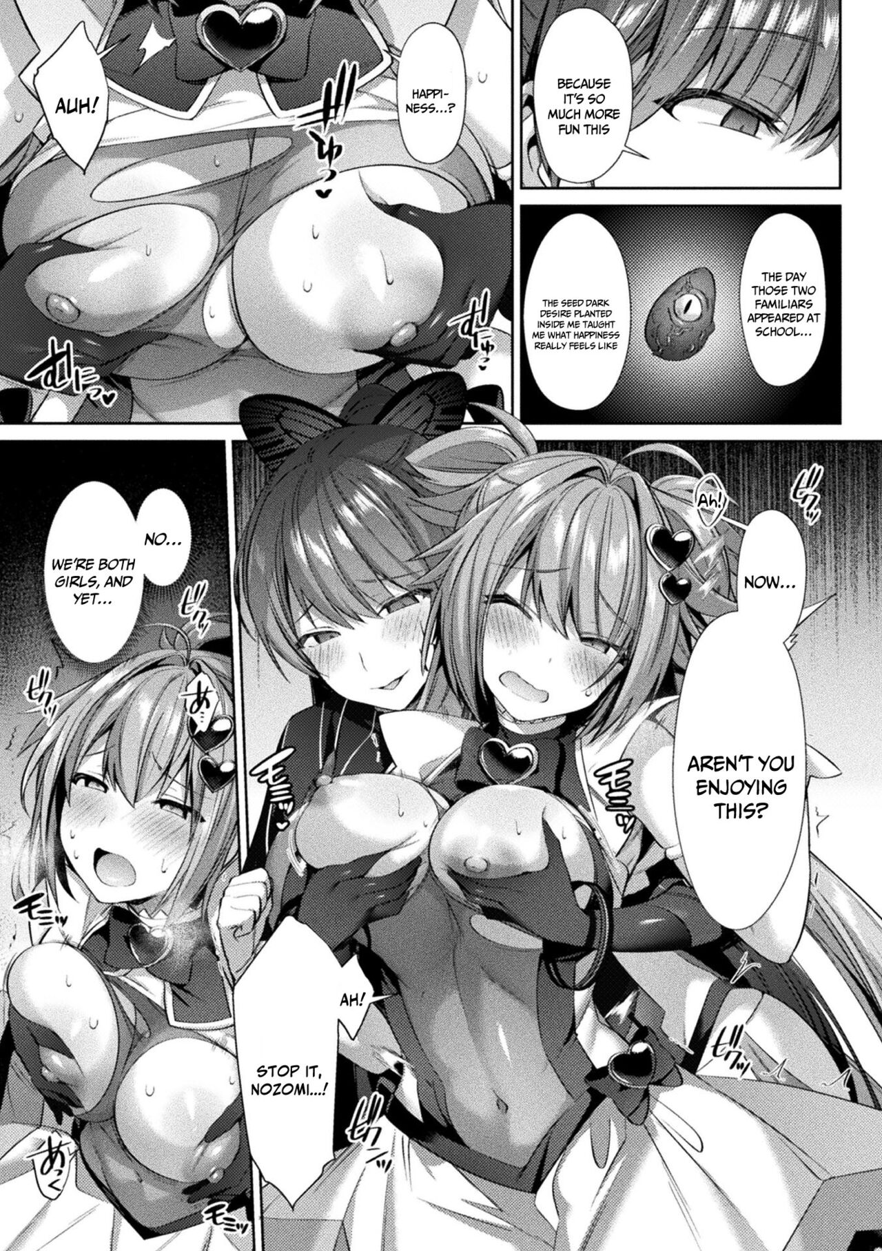 [Shirisensha]Seikou Senki Jewel Luminous Otome Futari Otsuru Toki | Sacred Battle Princess Jewel Luminous - The Time of 2 Maidens Falling To Pleasure[English] {Doujins.com} [Digital] Page 80