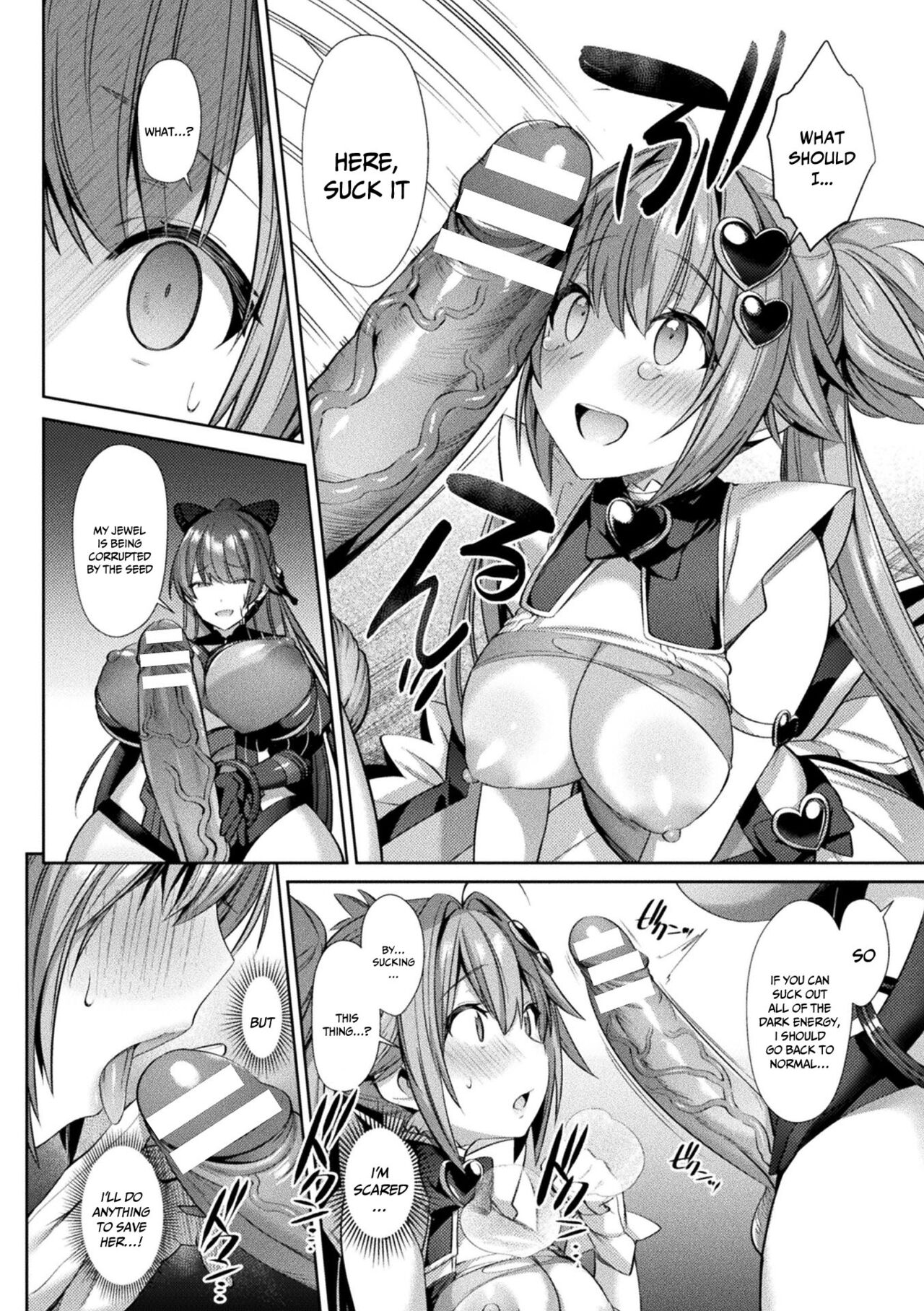 [Shirisensha]Seikou Senki Jewel Luminous Otome Futari Otsuru Toki | Sacred Battle Princess Jewel Luminous - The Time of 2 Maidens Falling To Pleasure[English] {Doujins.com} [Digital] Page 83