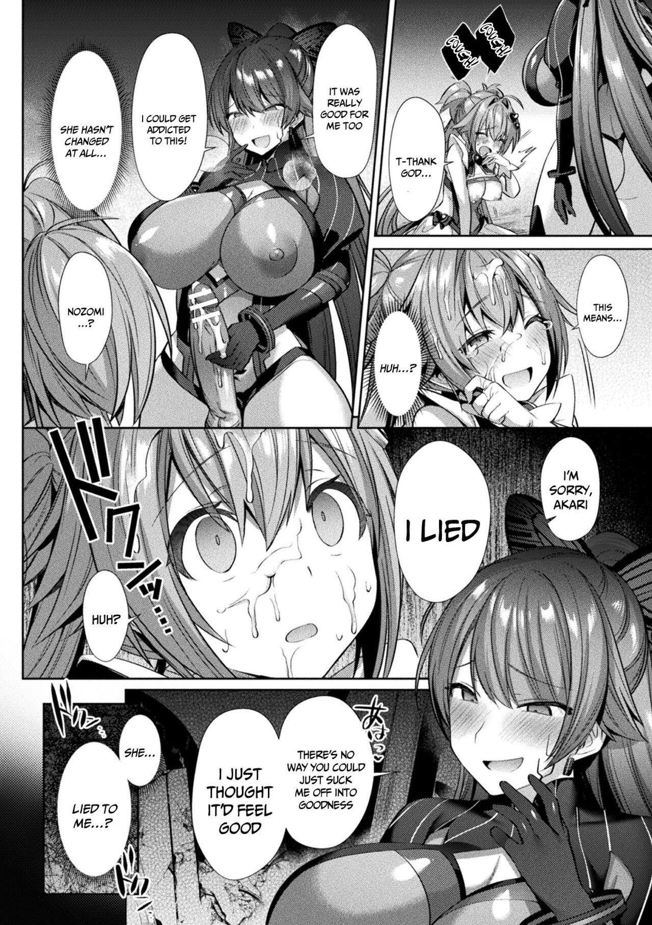 [Shirisensha]Seikou Senki Jewel Luminous Otome Futari Otsuru Toki | Sacred Battle Princess Jewel Luminous - The Time of 2 Maidens Falling To Pleasure[English] {Doujins.com} [Digital] Page 87