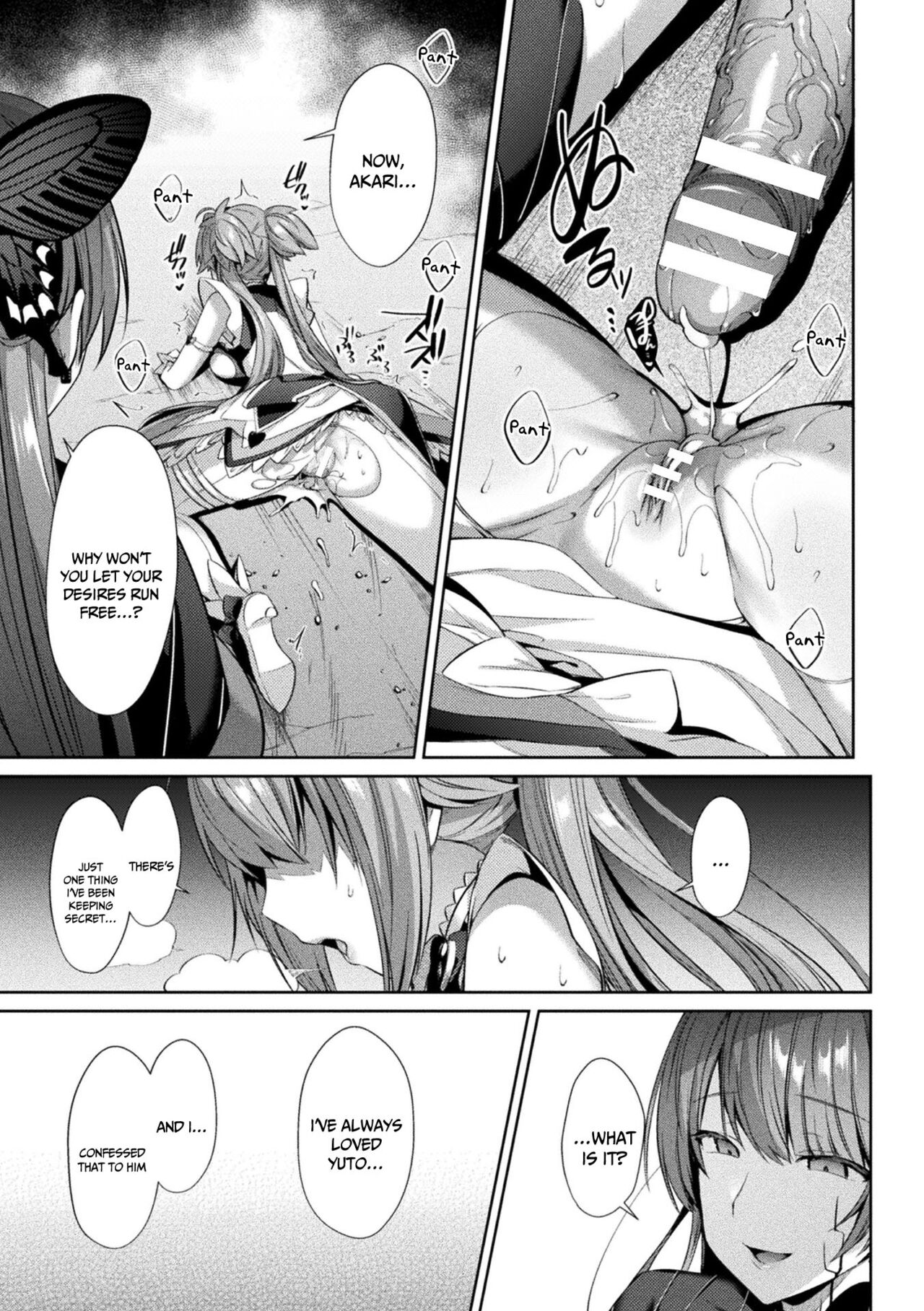 [Shirisensha]Seikou Senki Jewel Luminous Otome Futari Otsuru Toki | Sacred Battle Princess Jewel Luminous - The Time of 2 Maidens Falling To Pleasure[English] {Doujins.com} [Digital] Page 96