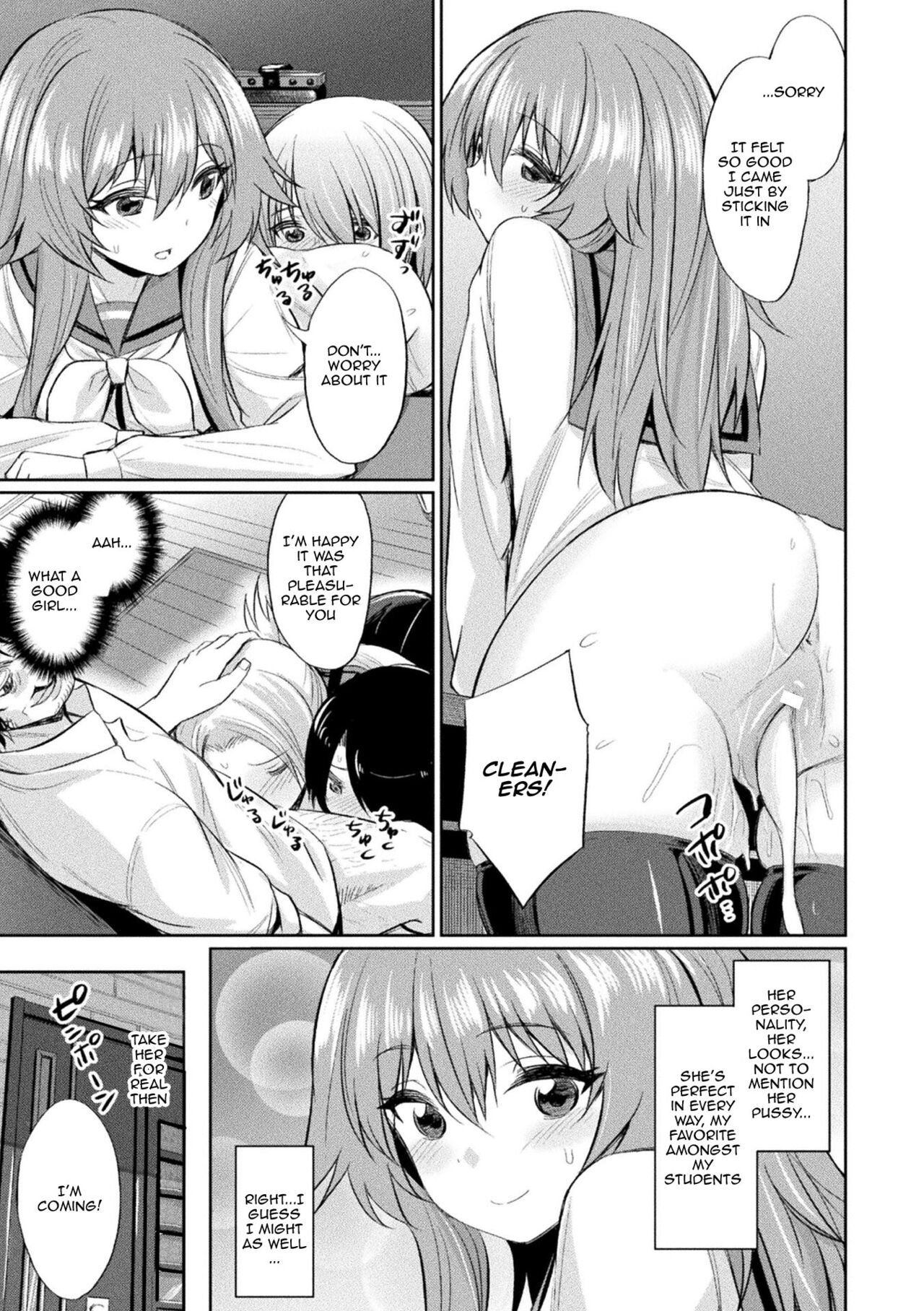 [yasu]Saimin Gakusei Shidou | Hypnotic Student Guidance[English] {Doujins.com} [Digital] Page 10
