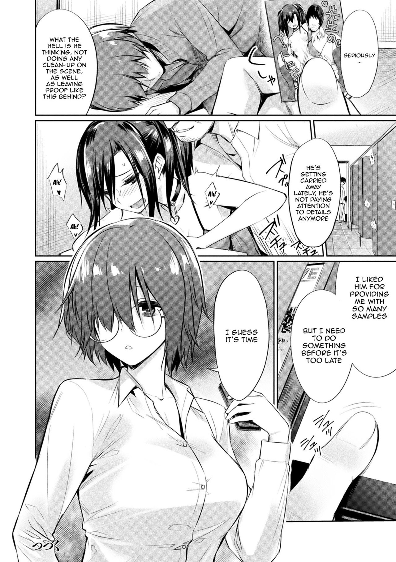 [yasu]Saimin Gakusei Shidou | Hypnotic Student Guidance[English] {Doujins.com} [Digital] Page 103