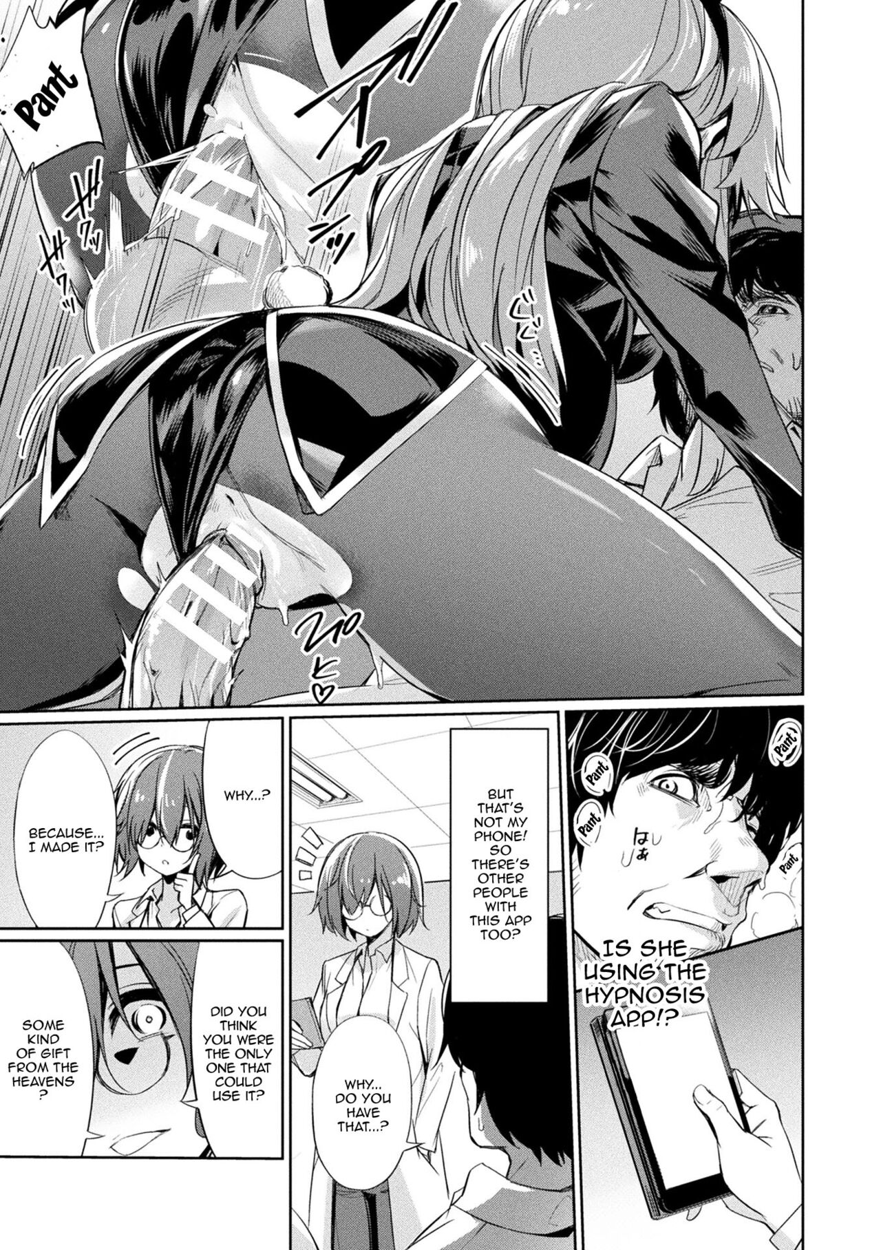 [yasu]Saimin Gakusei Shidou | Hypnotic Student Guidance[English] {Doujins.com} [Digital] Page 110